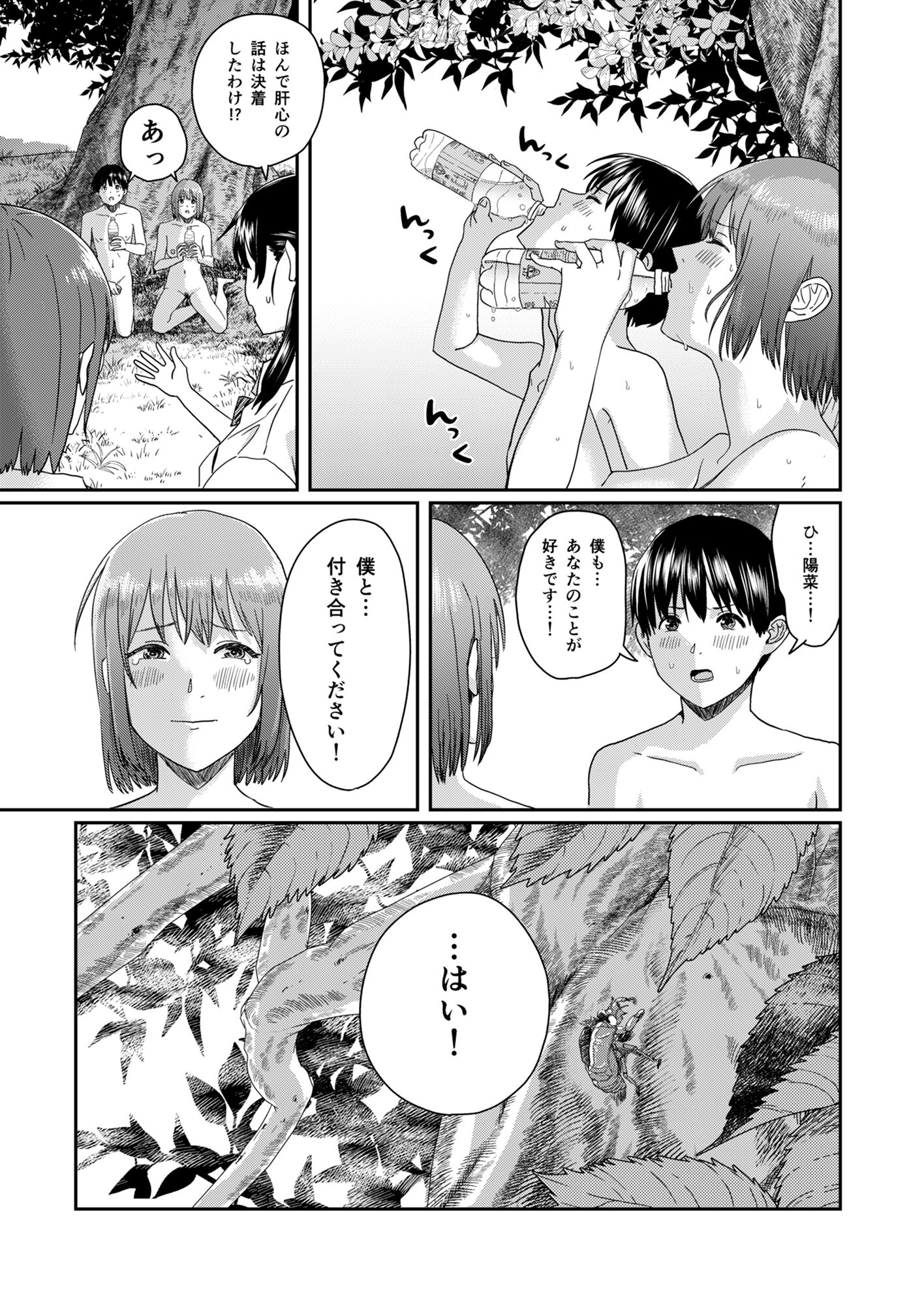 62