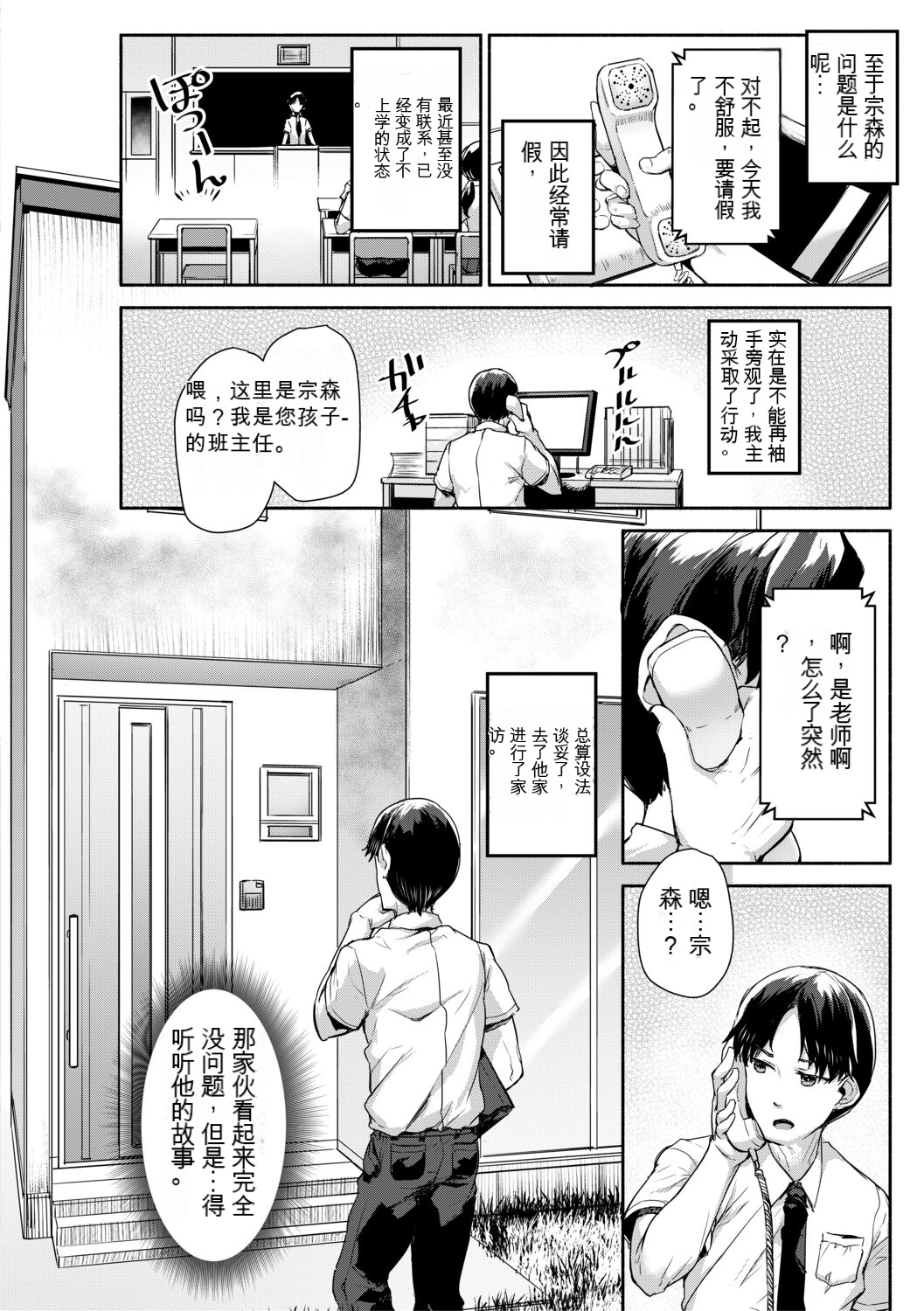 010