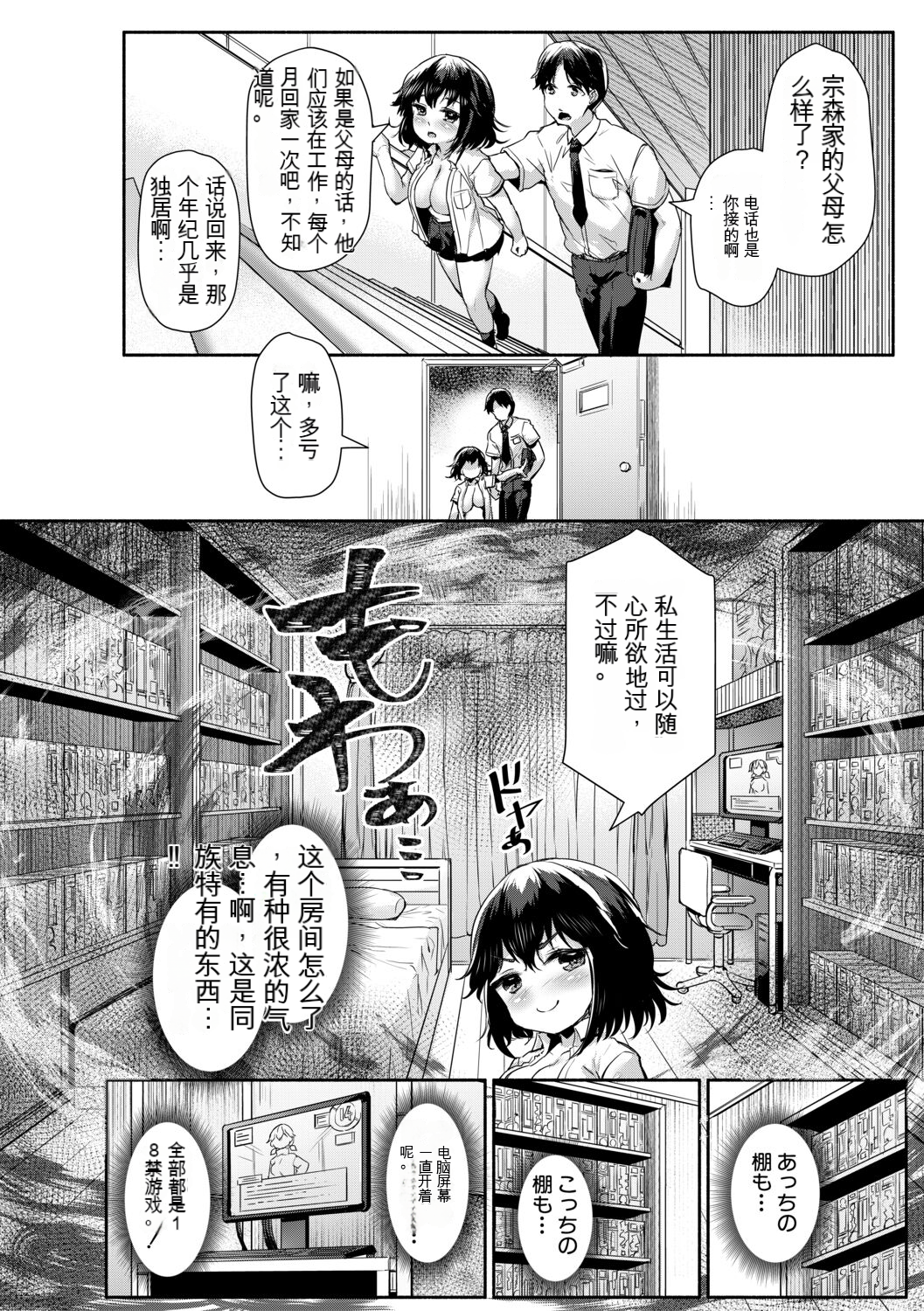 012