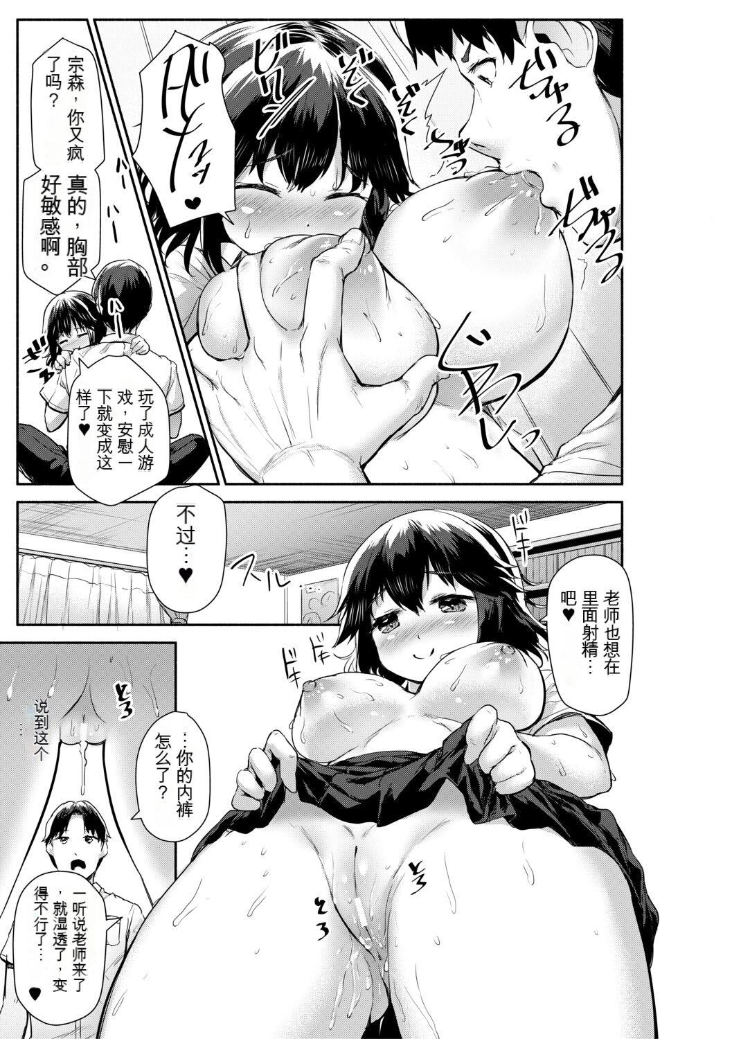 021