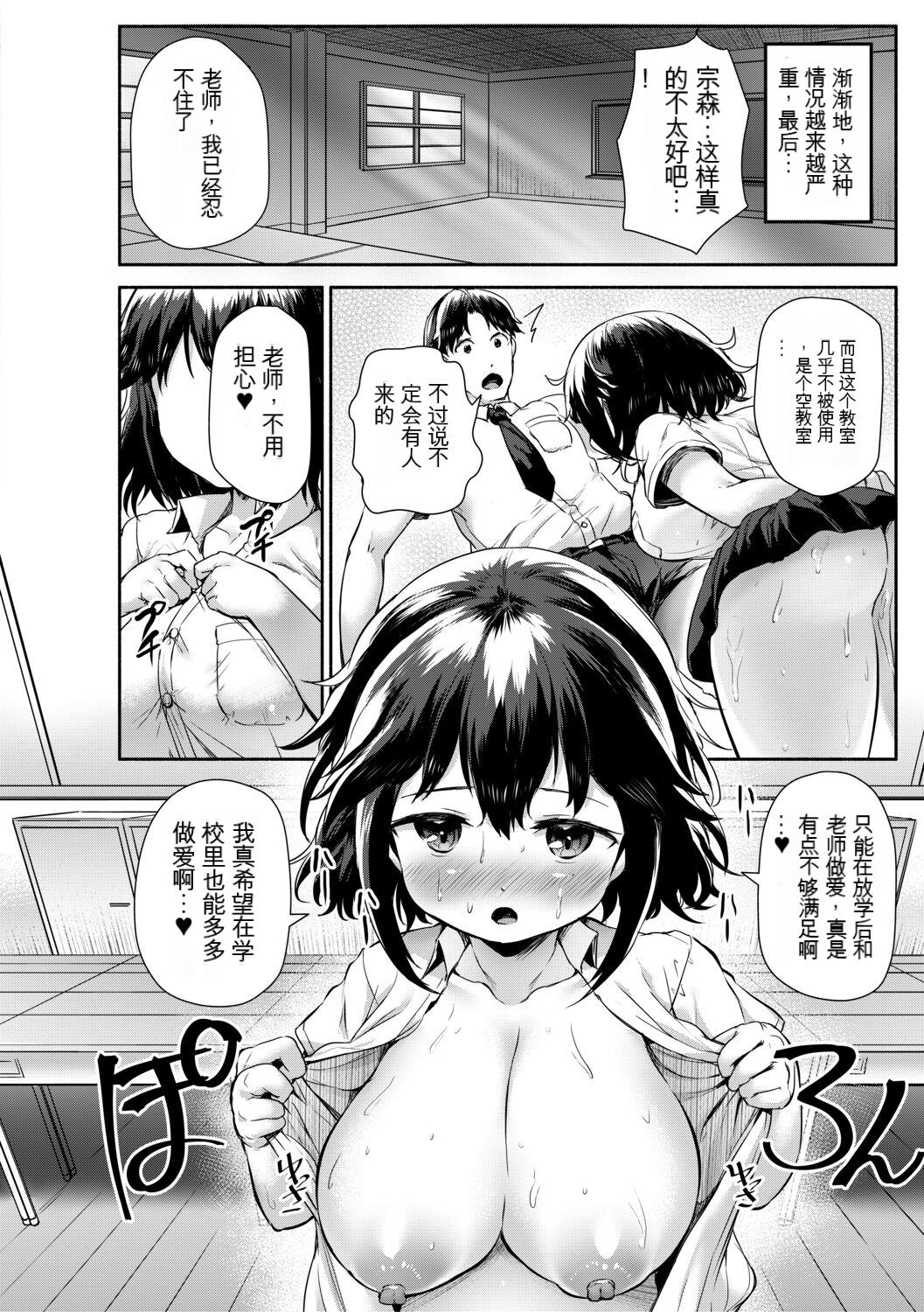 032