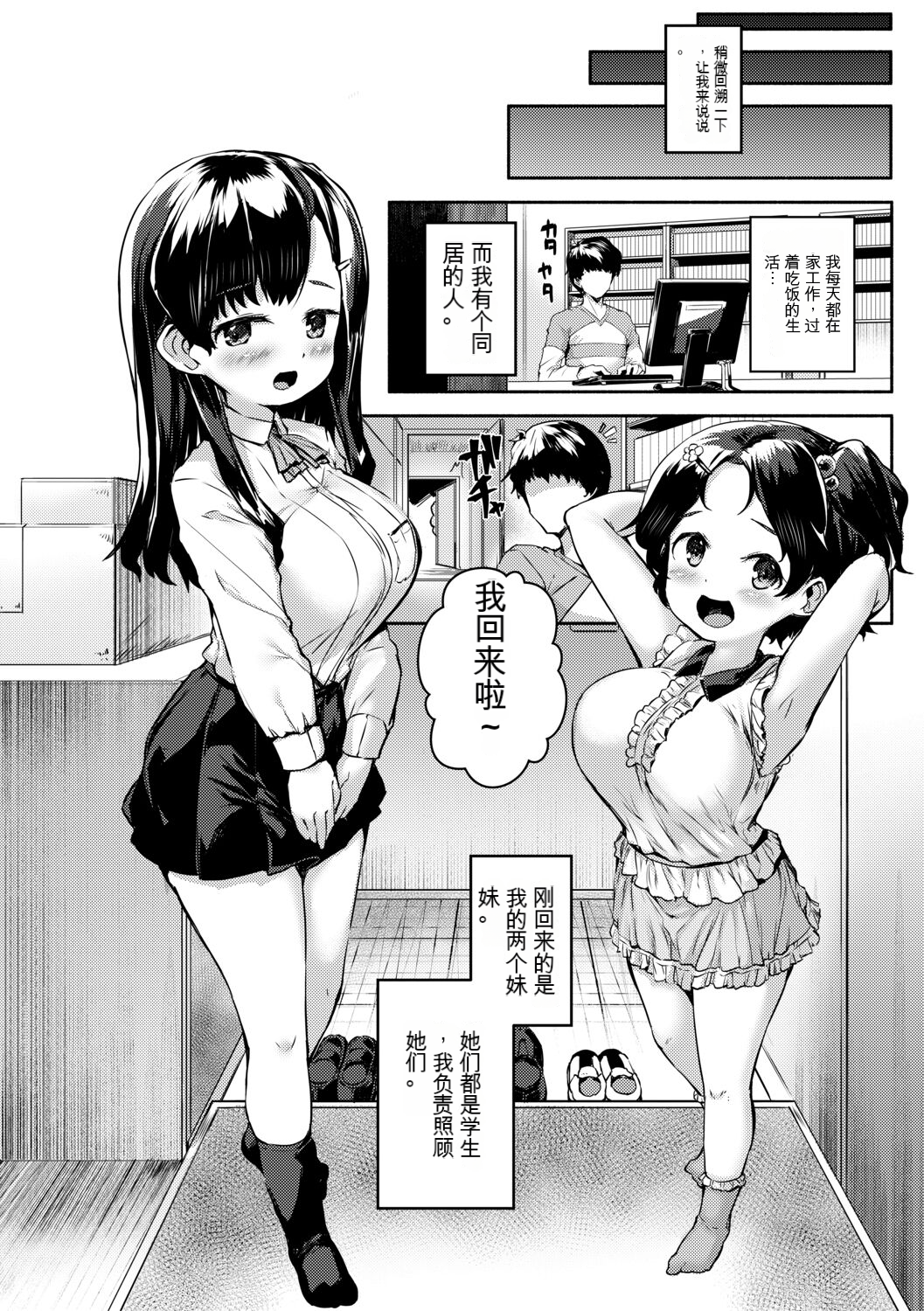 048