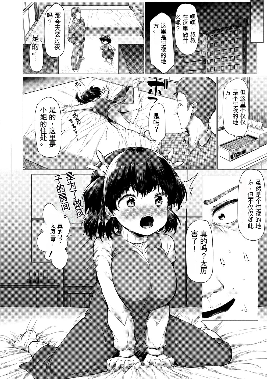 126