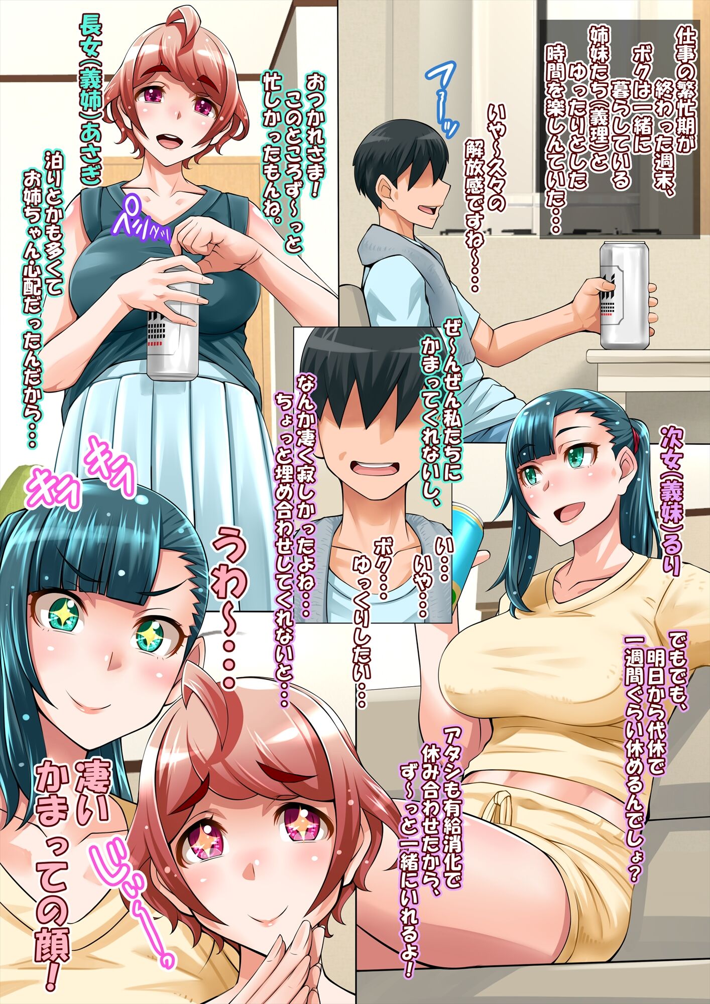 216