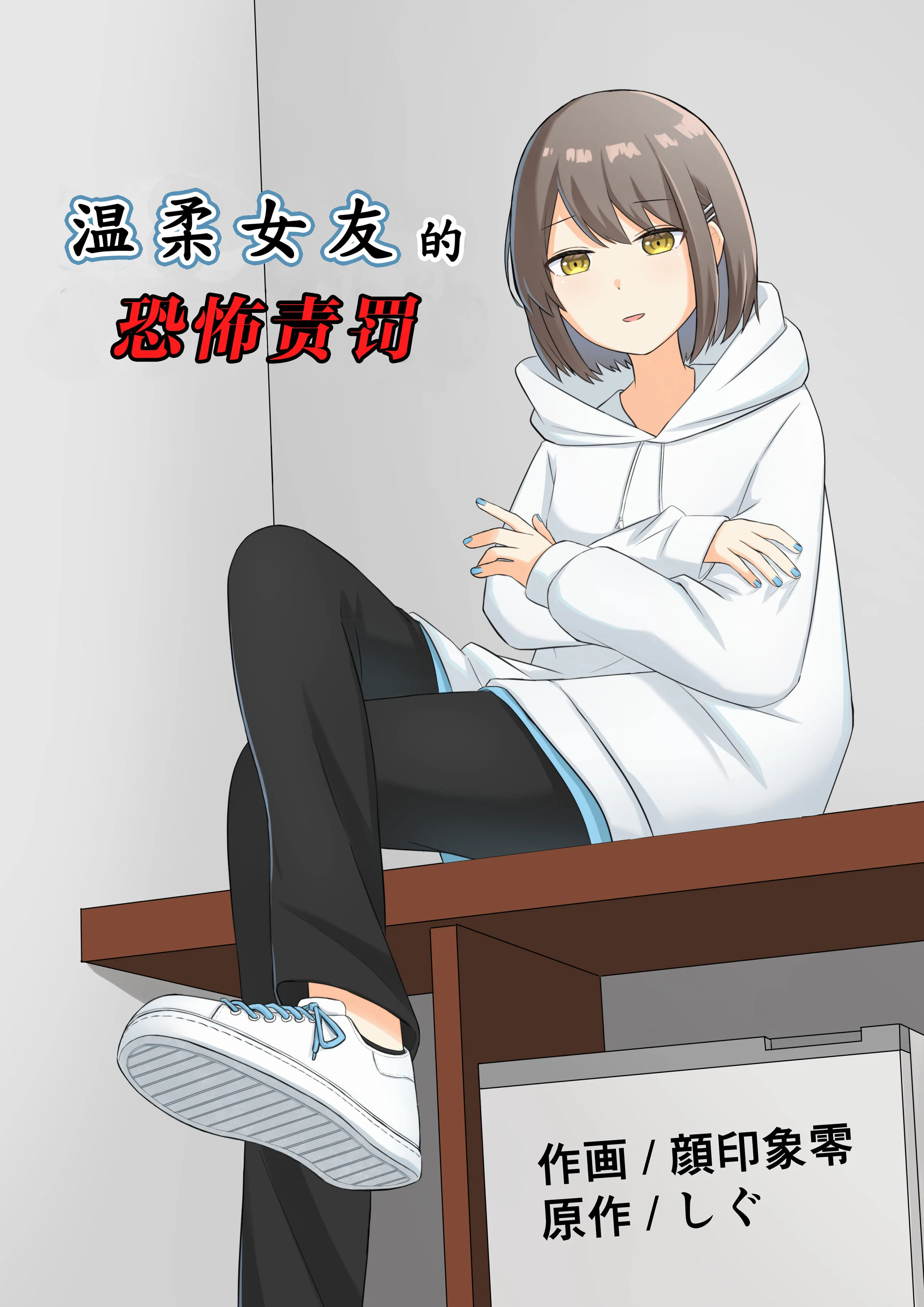 001