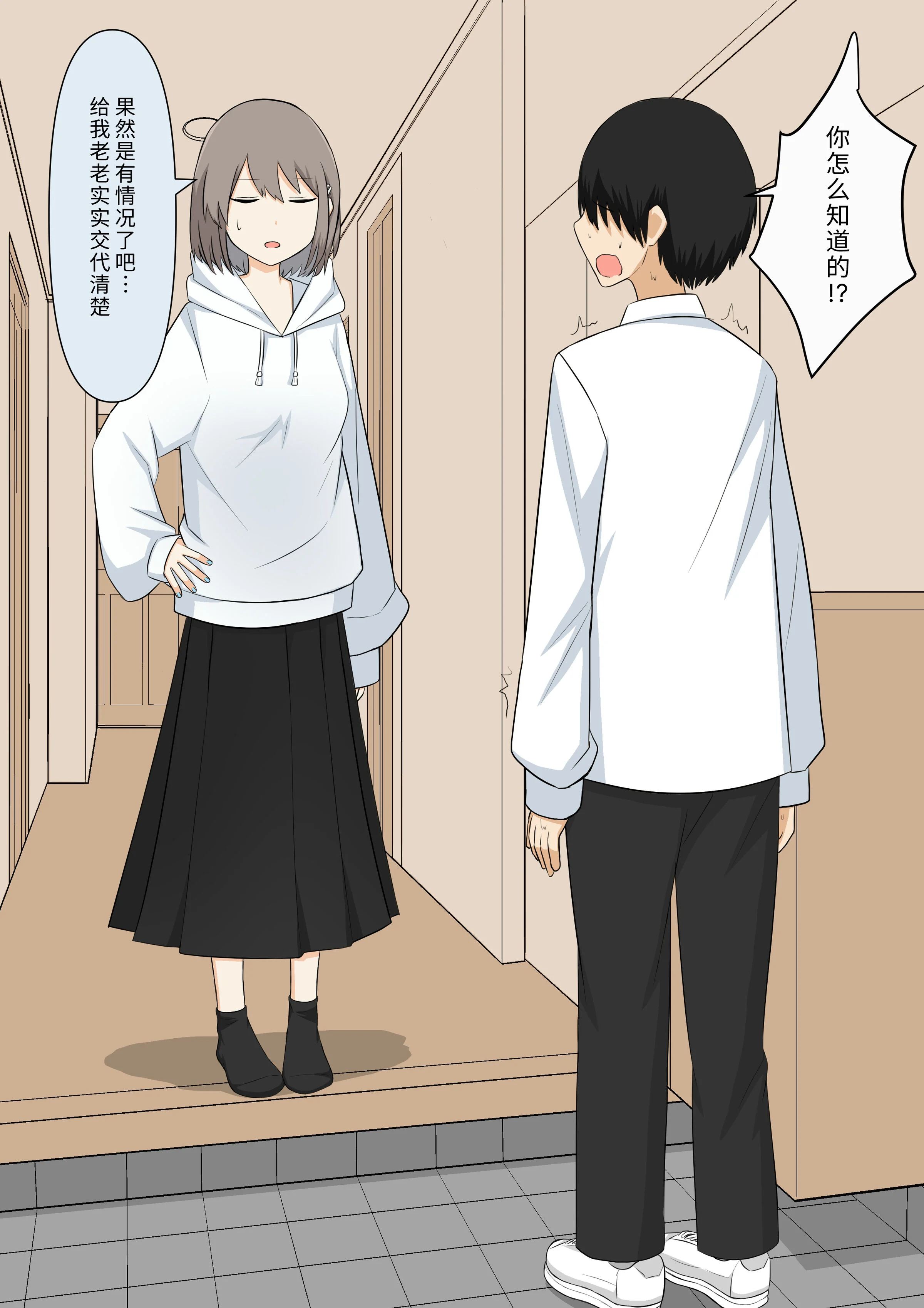 008