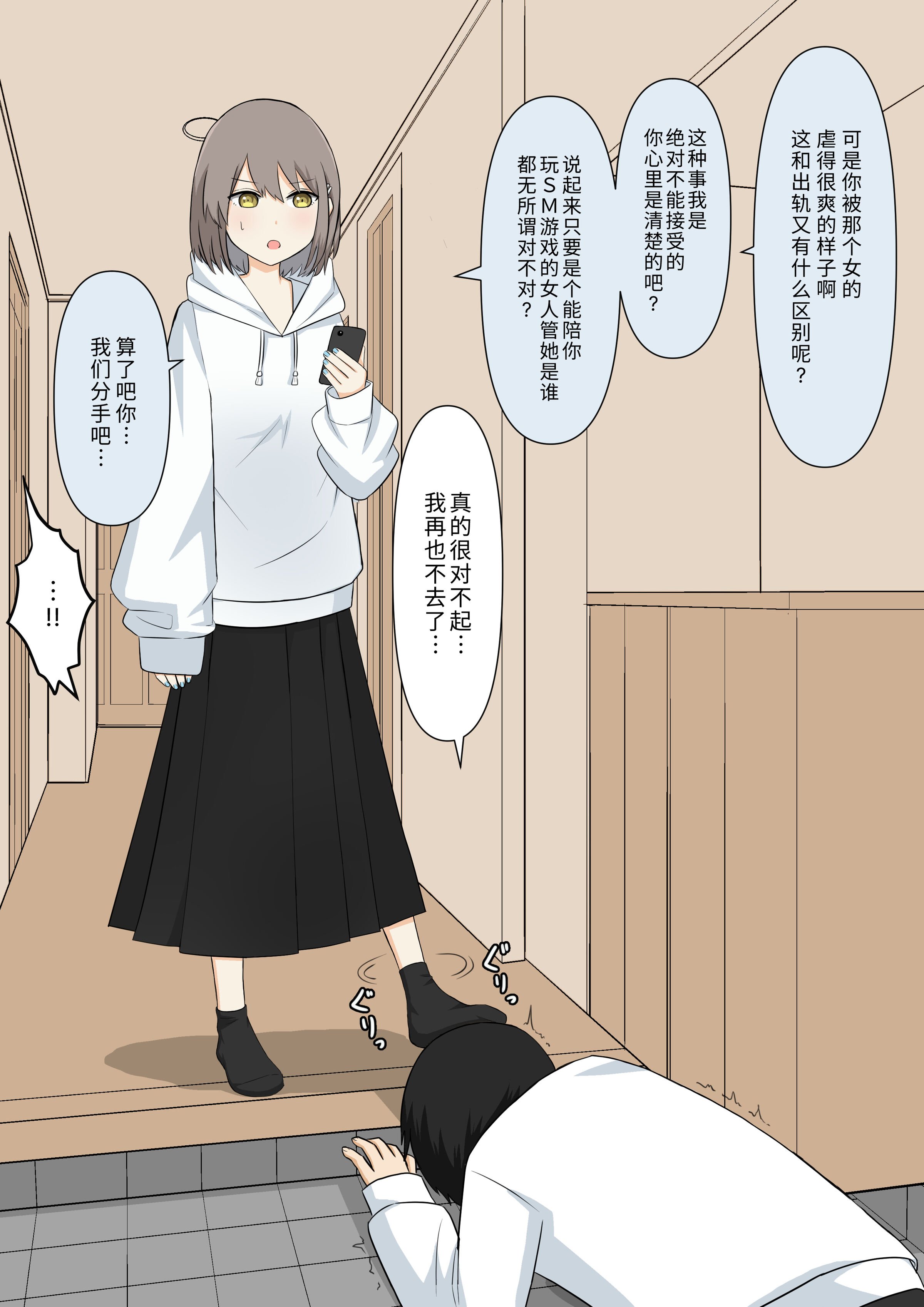 010