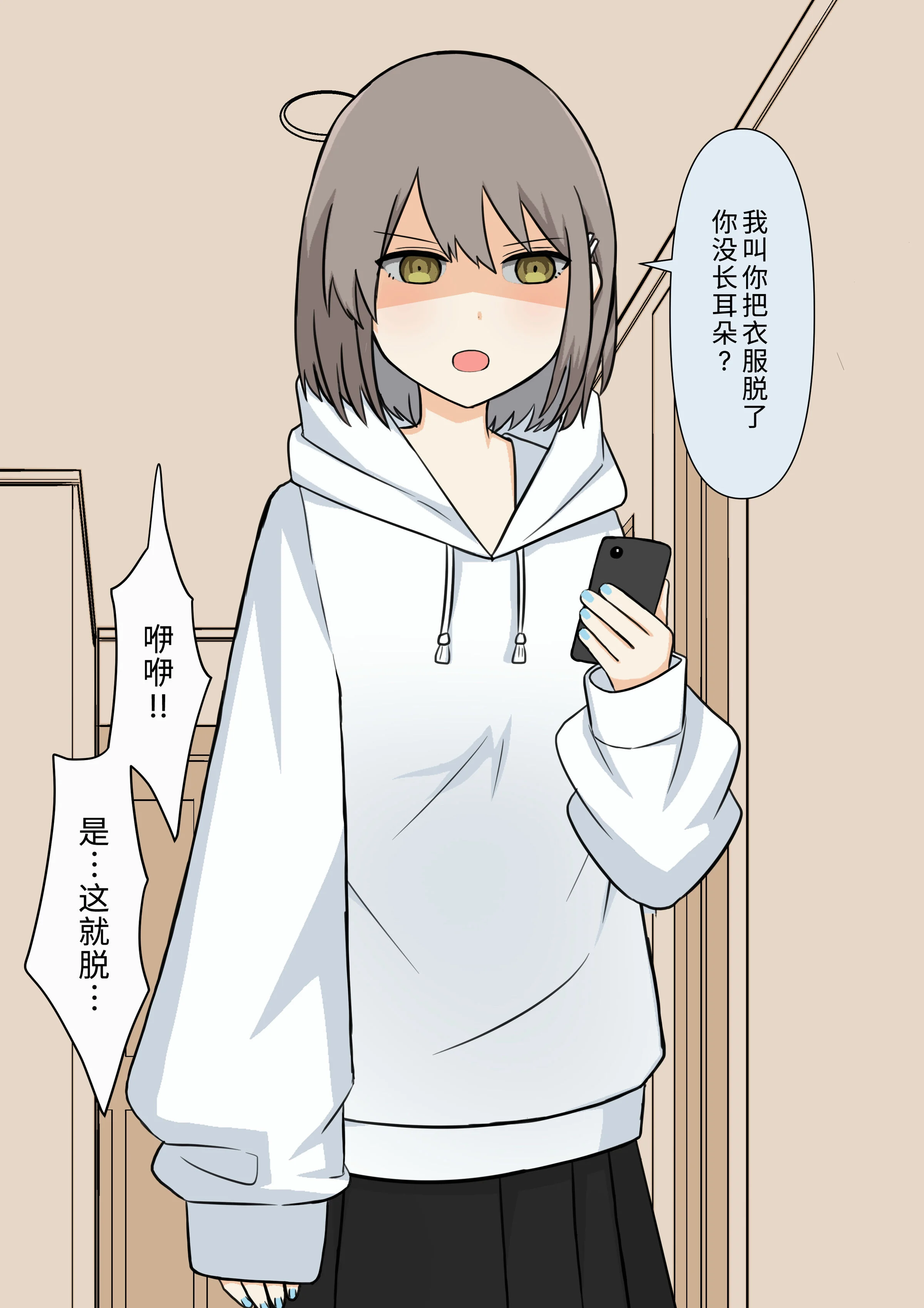 013