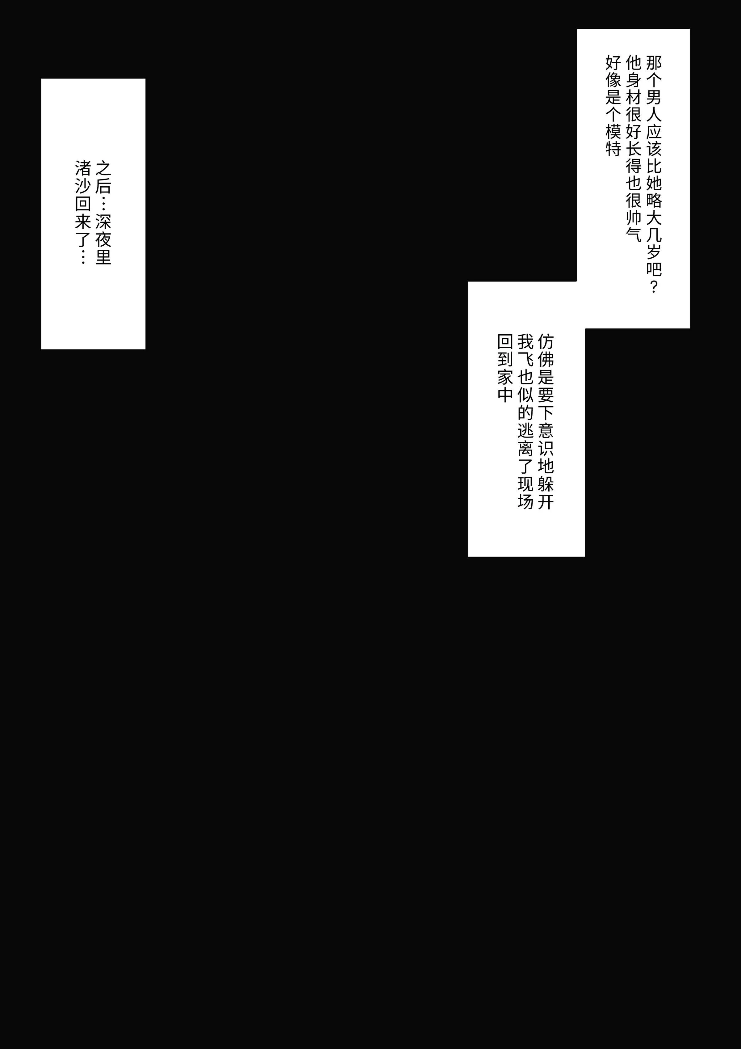 043