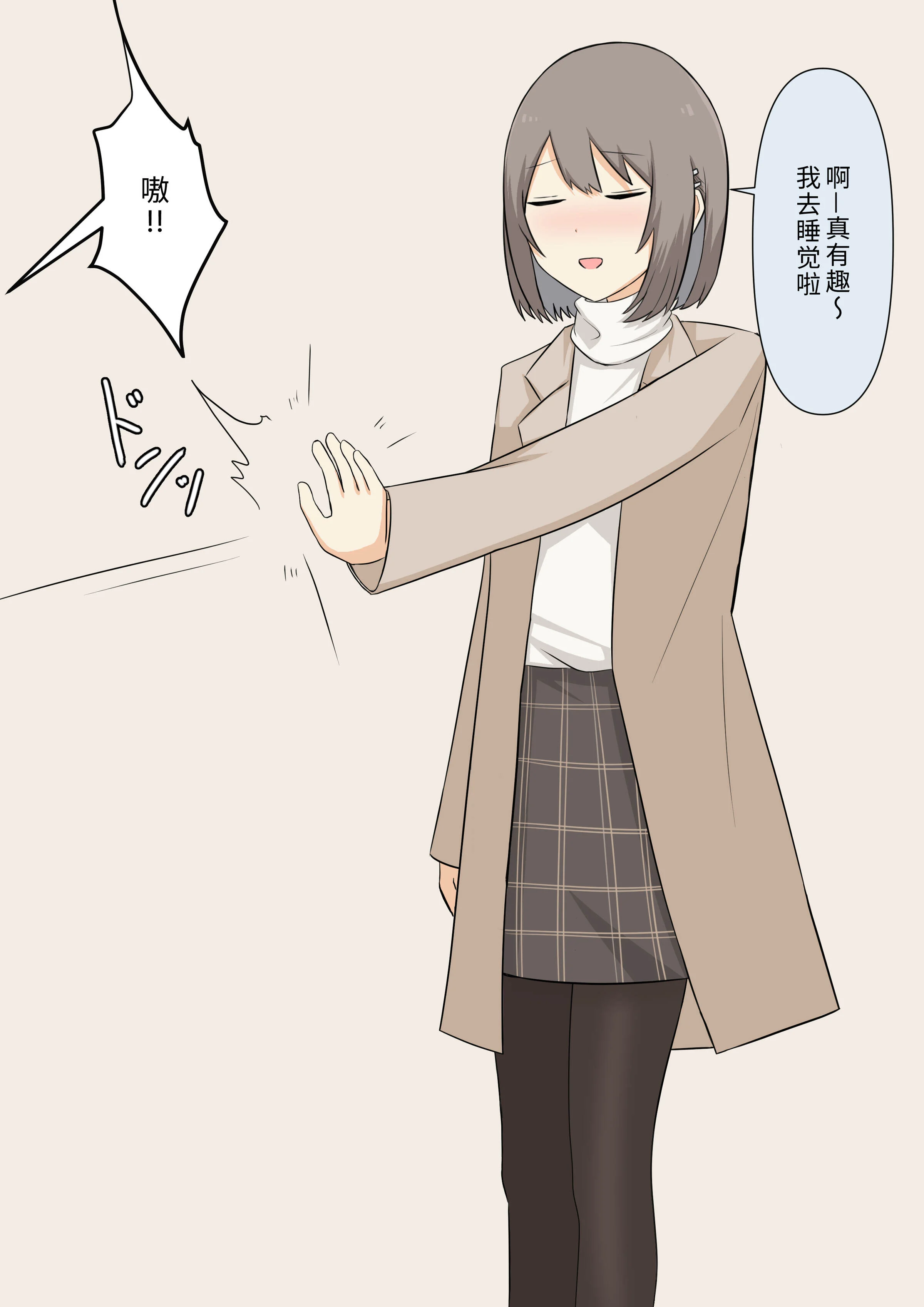 061