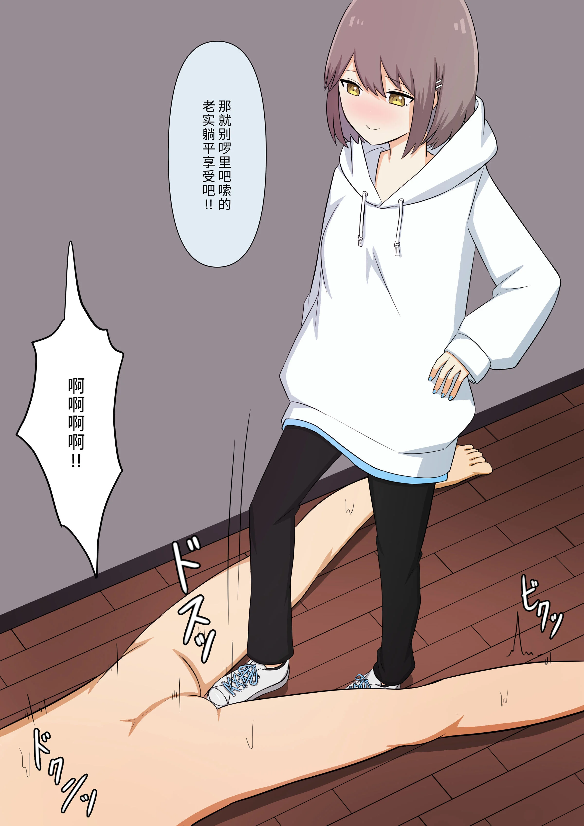 107