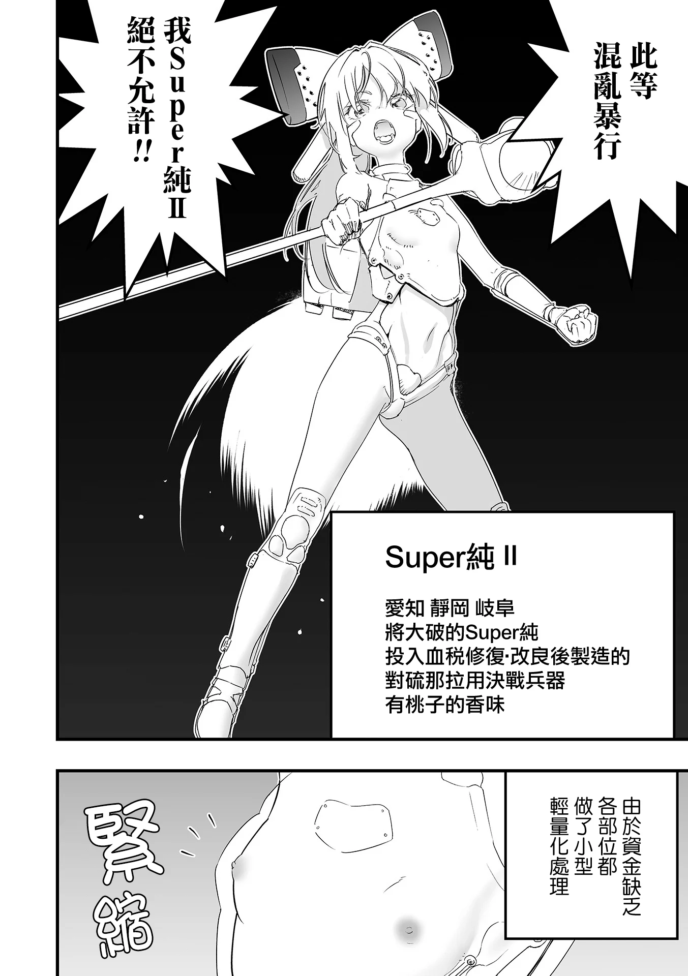 05