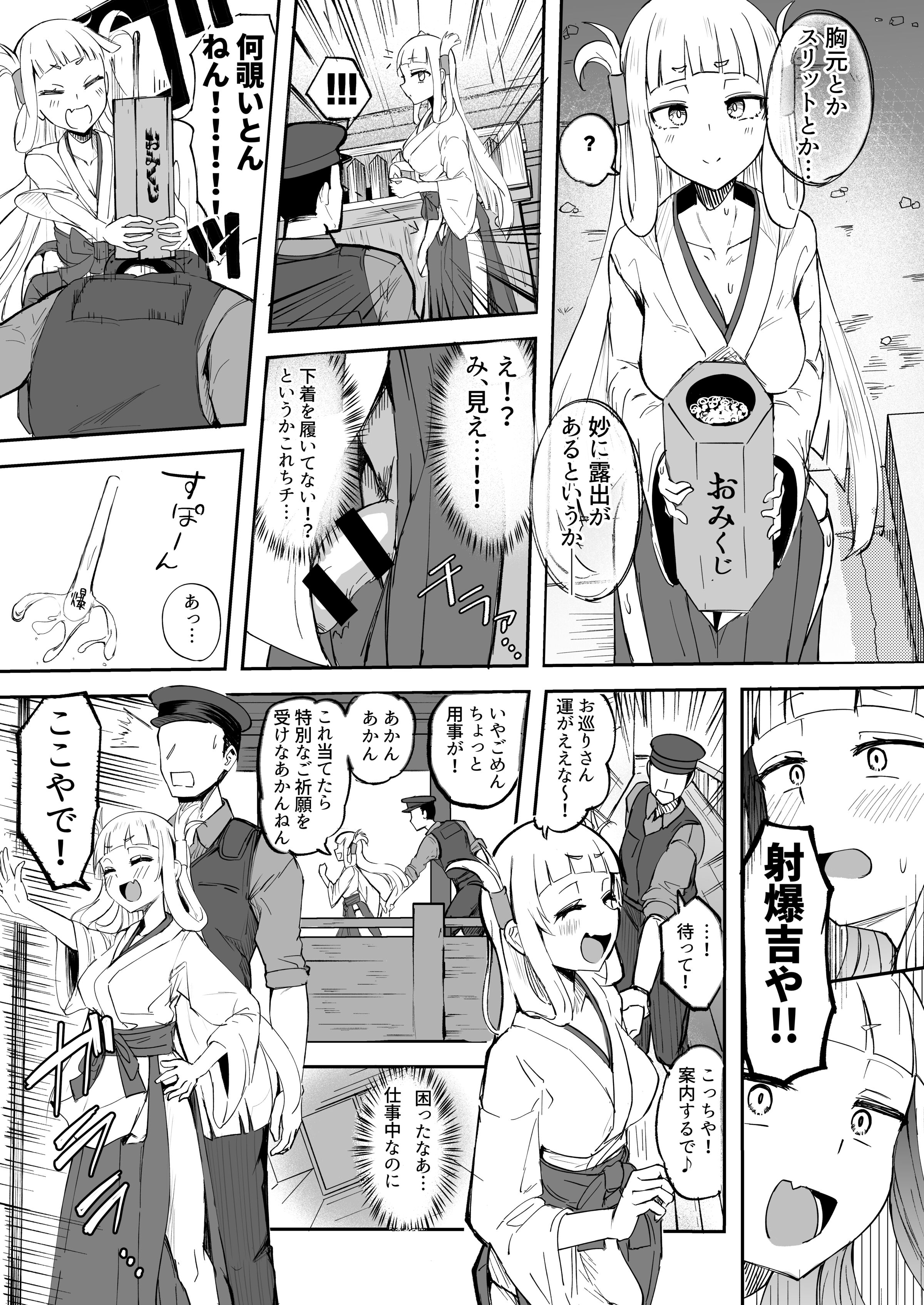 05