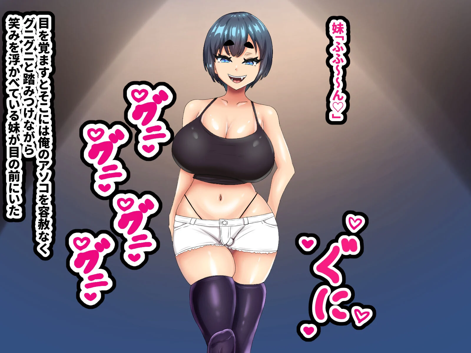 010