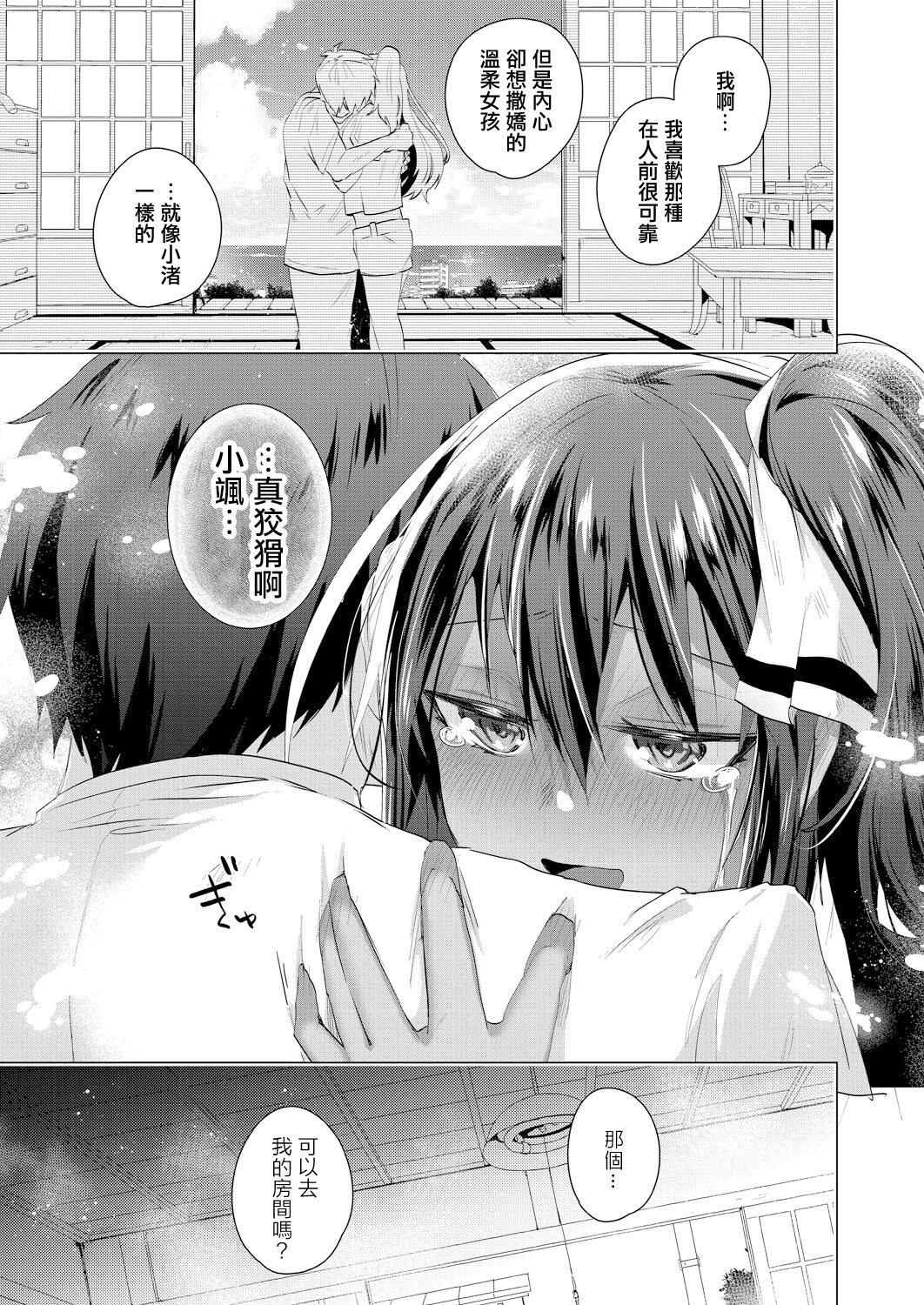 05
