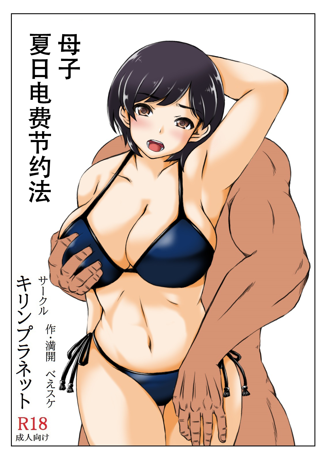 002 拷贝