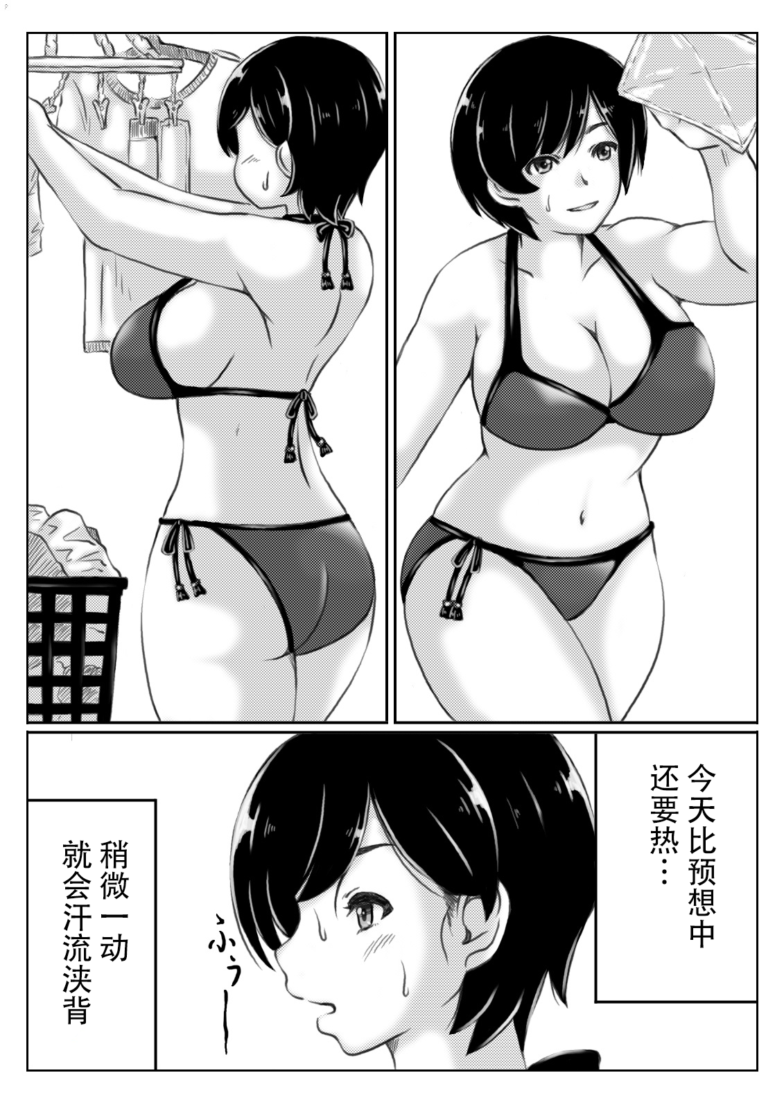 004 拷贝