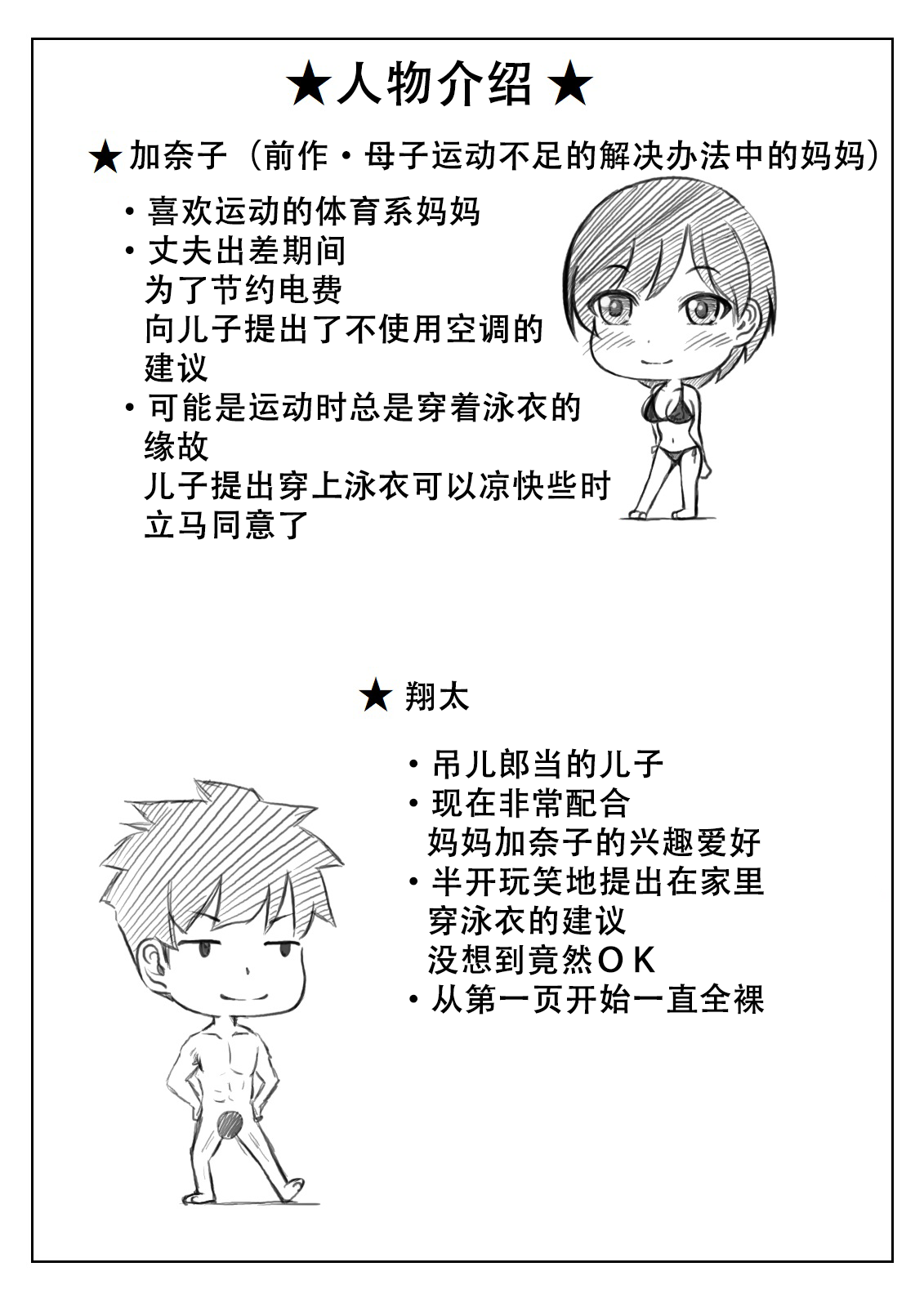 039 拷贝