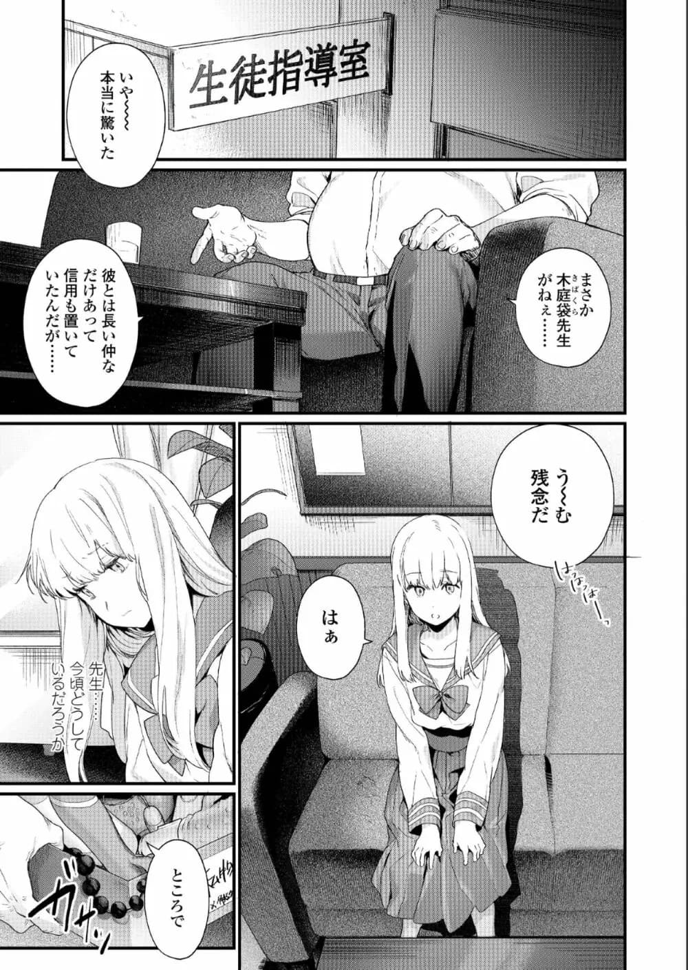 043