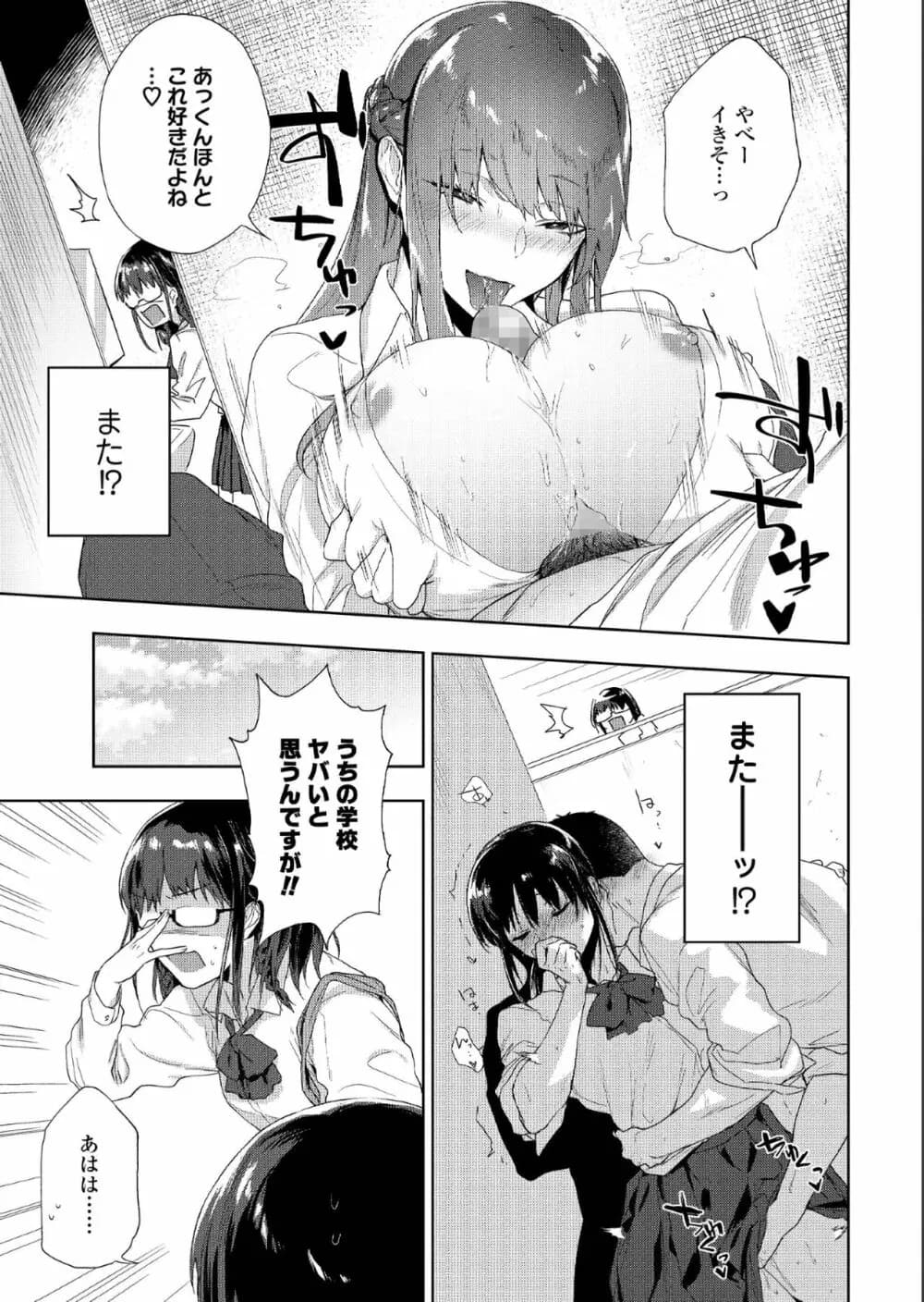 093