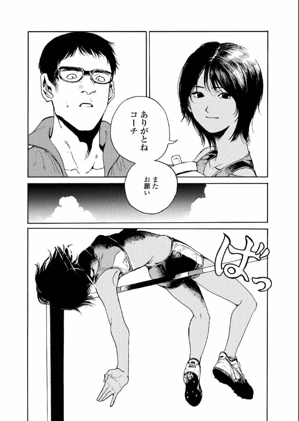 252