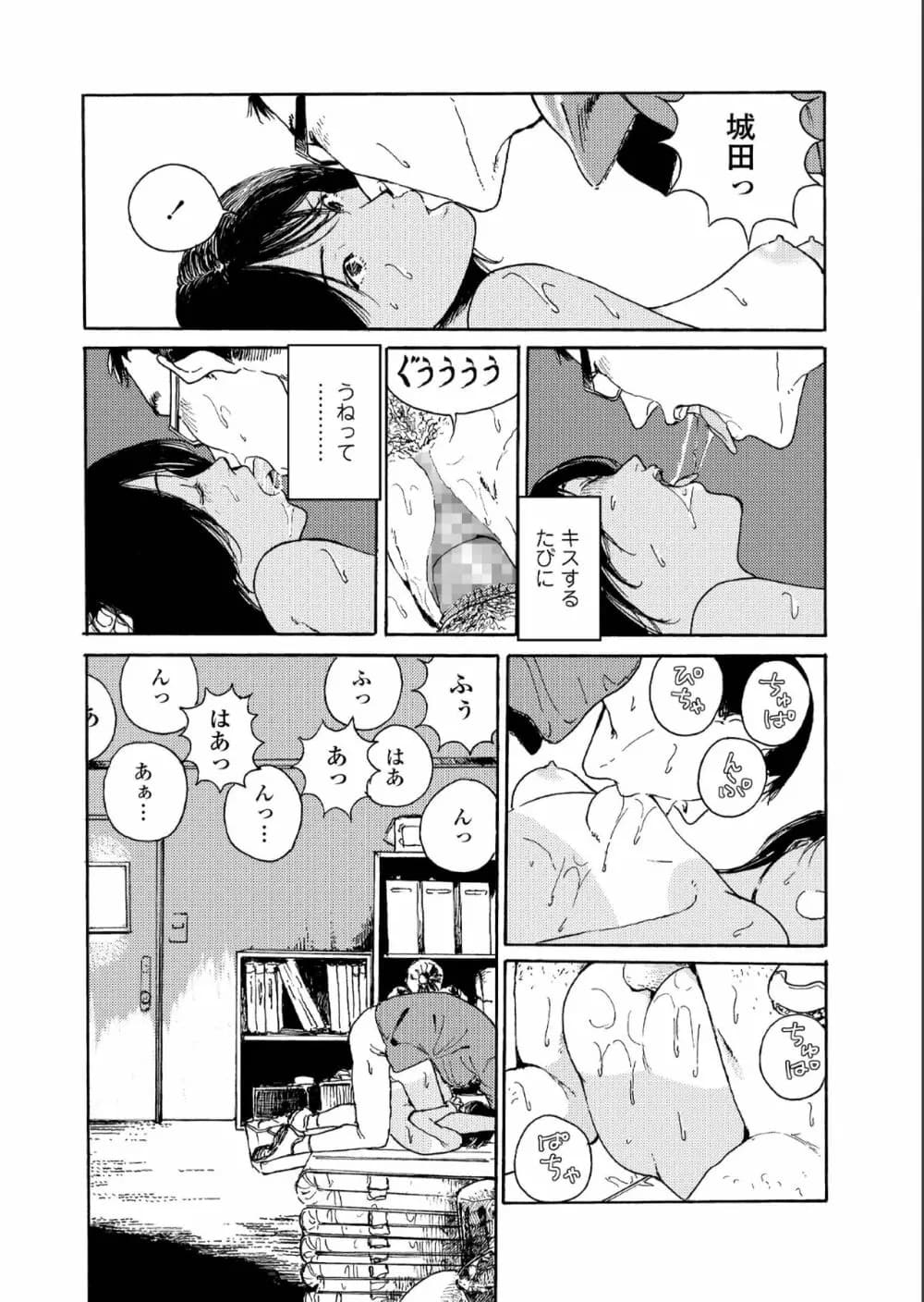 266