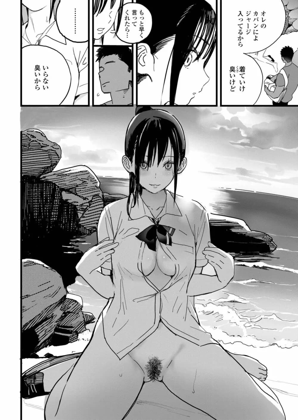 036