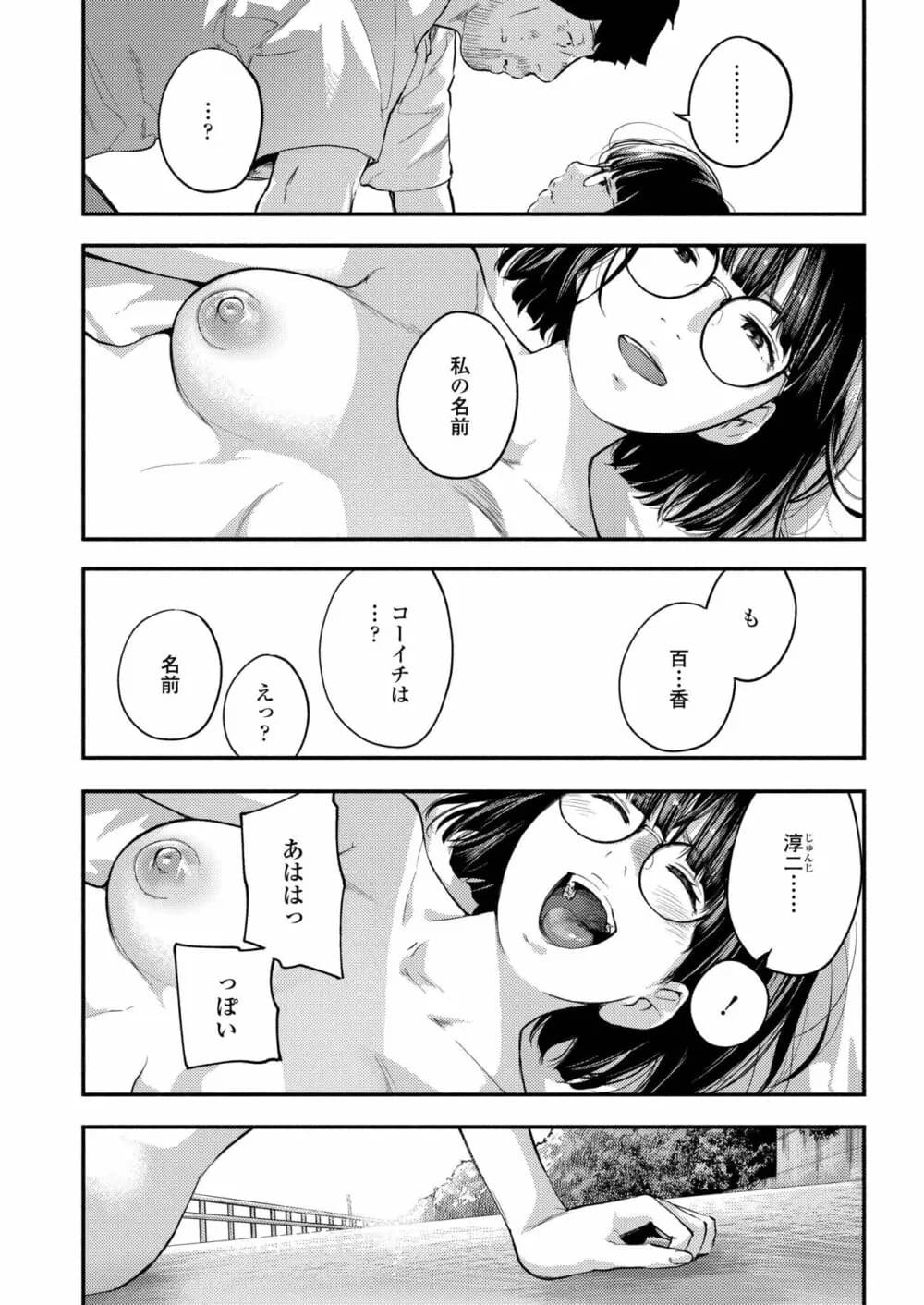 176