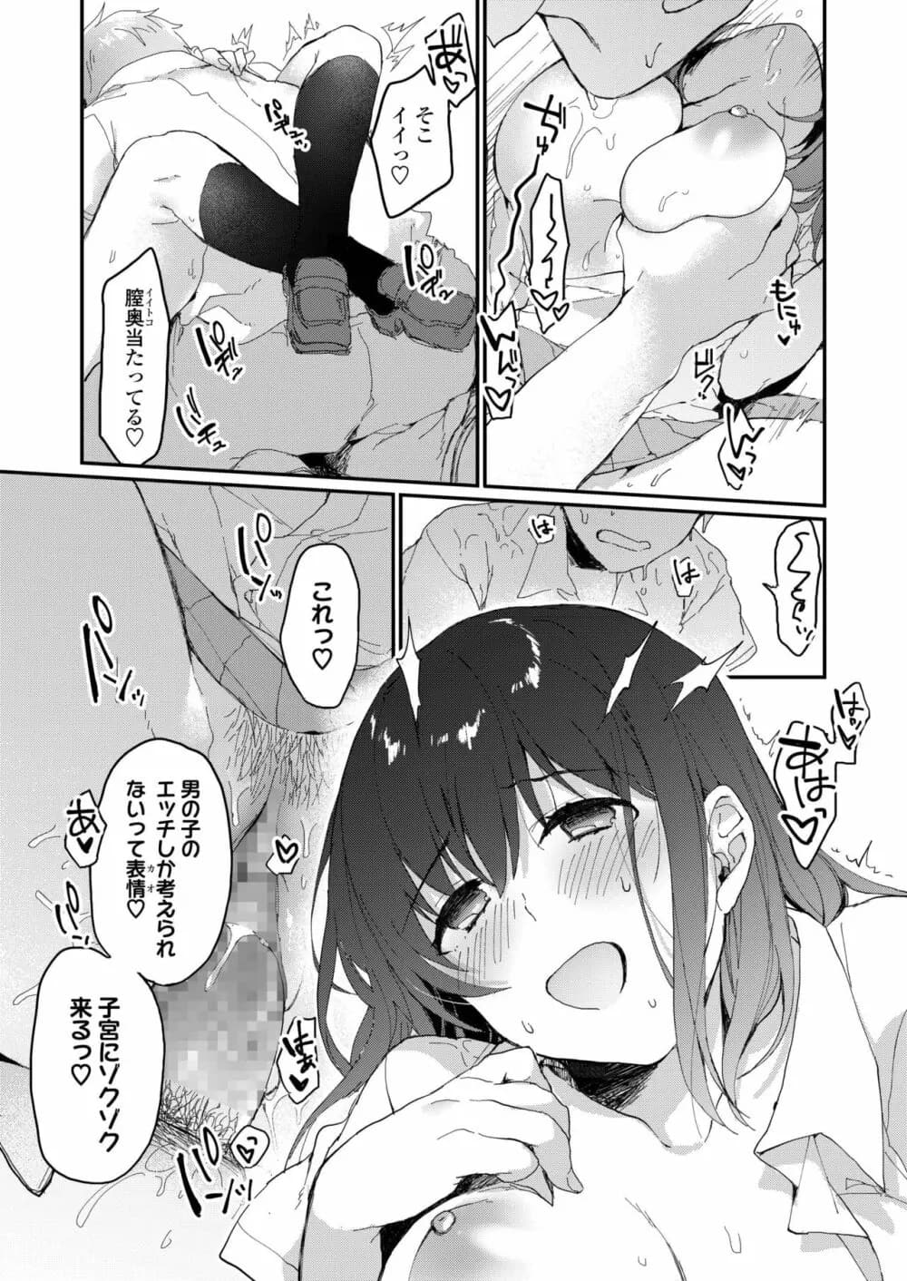 230