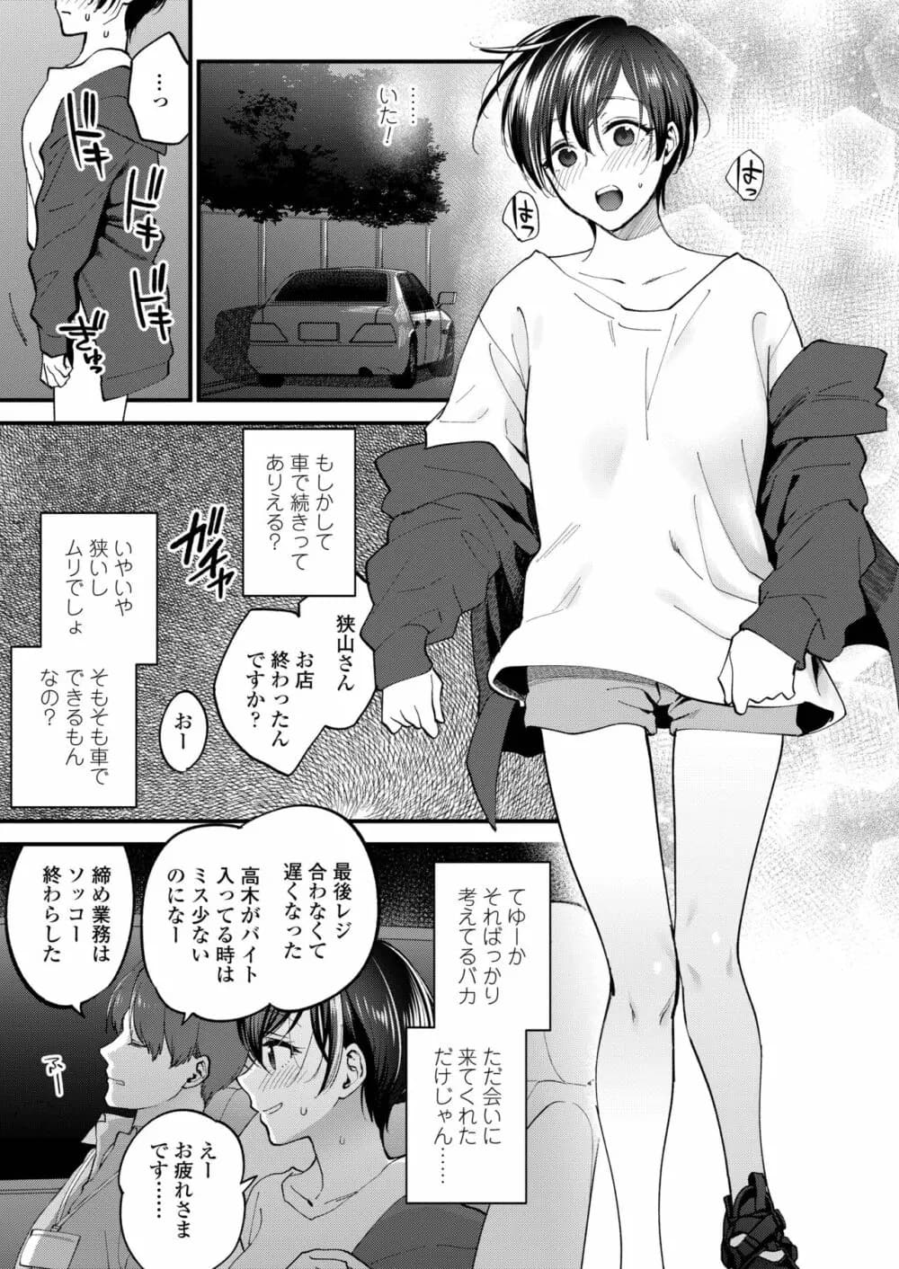 015