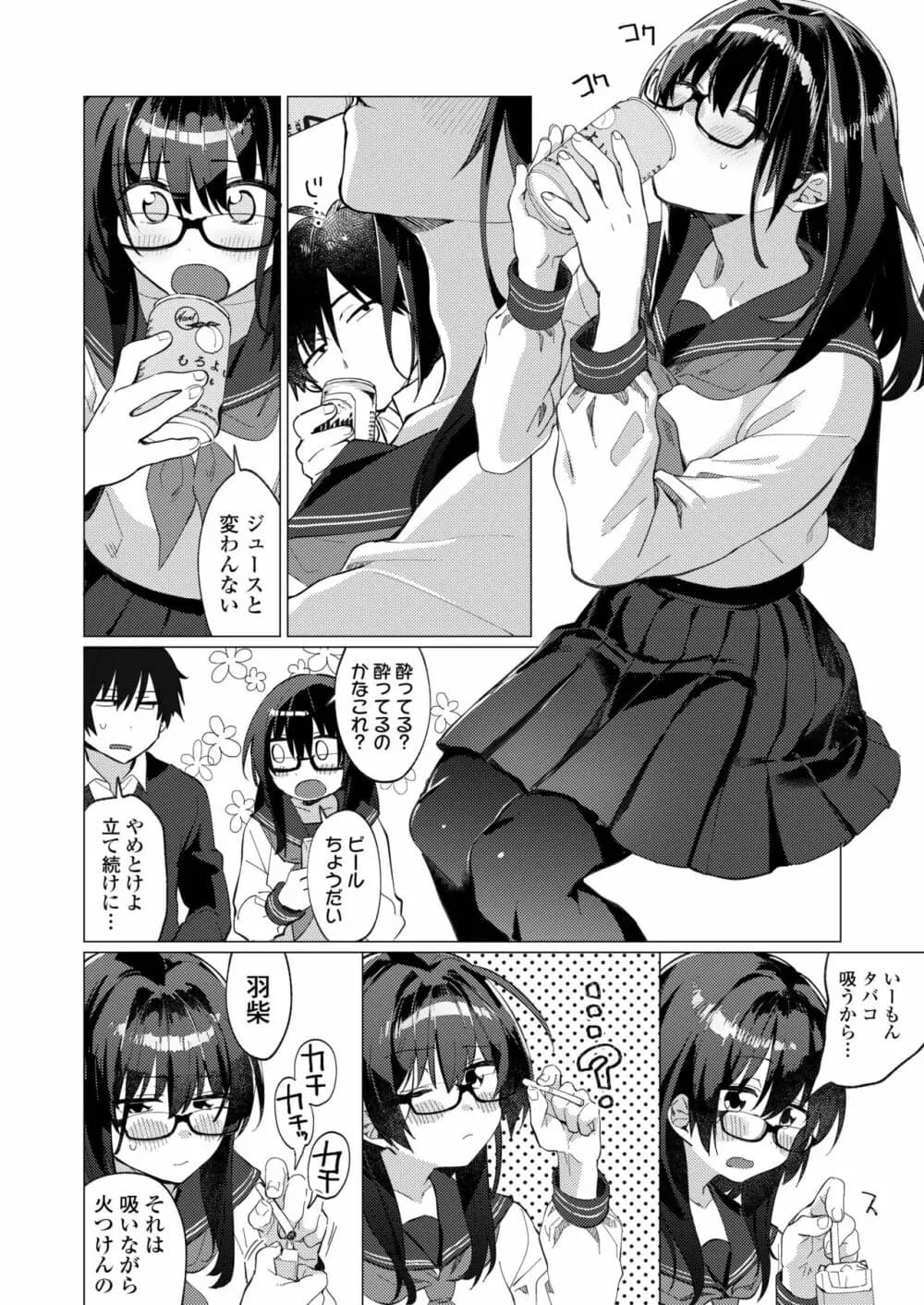 038