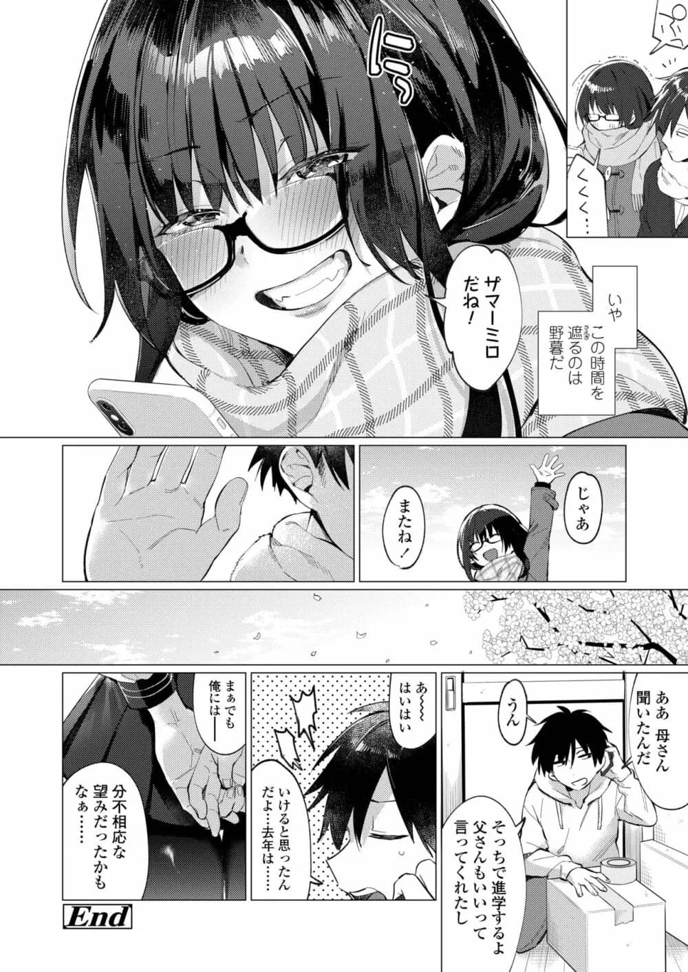 056