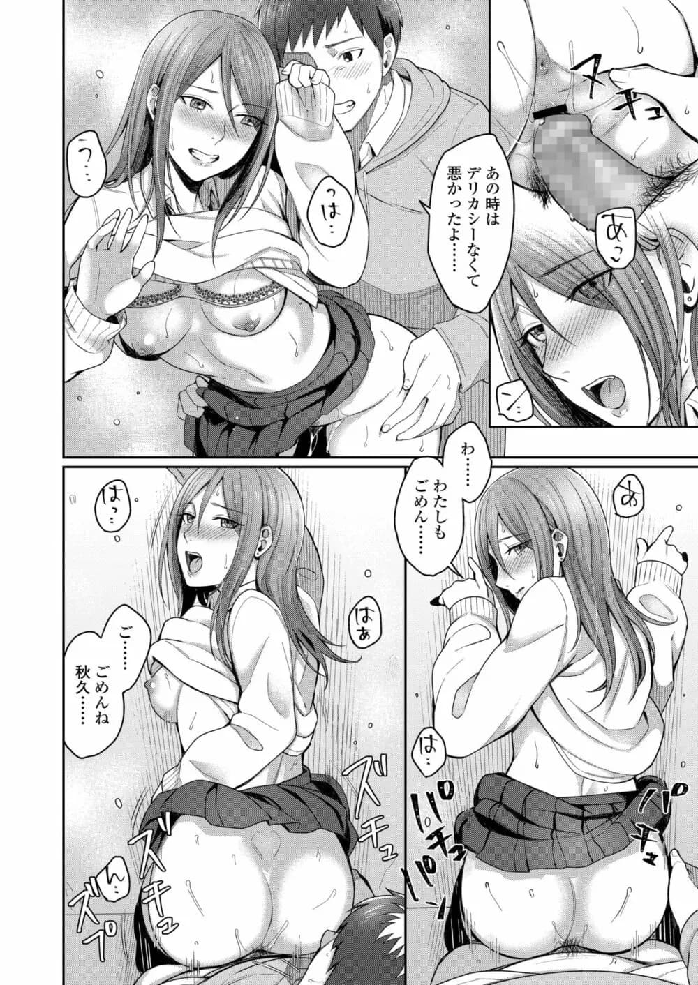 072