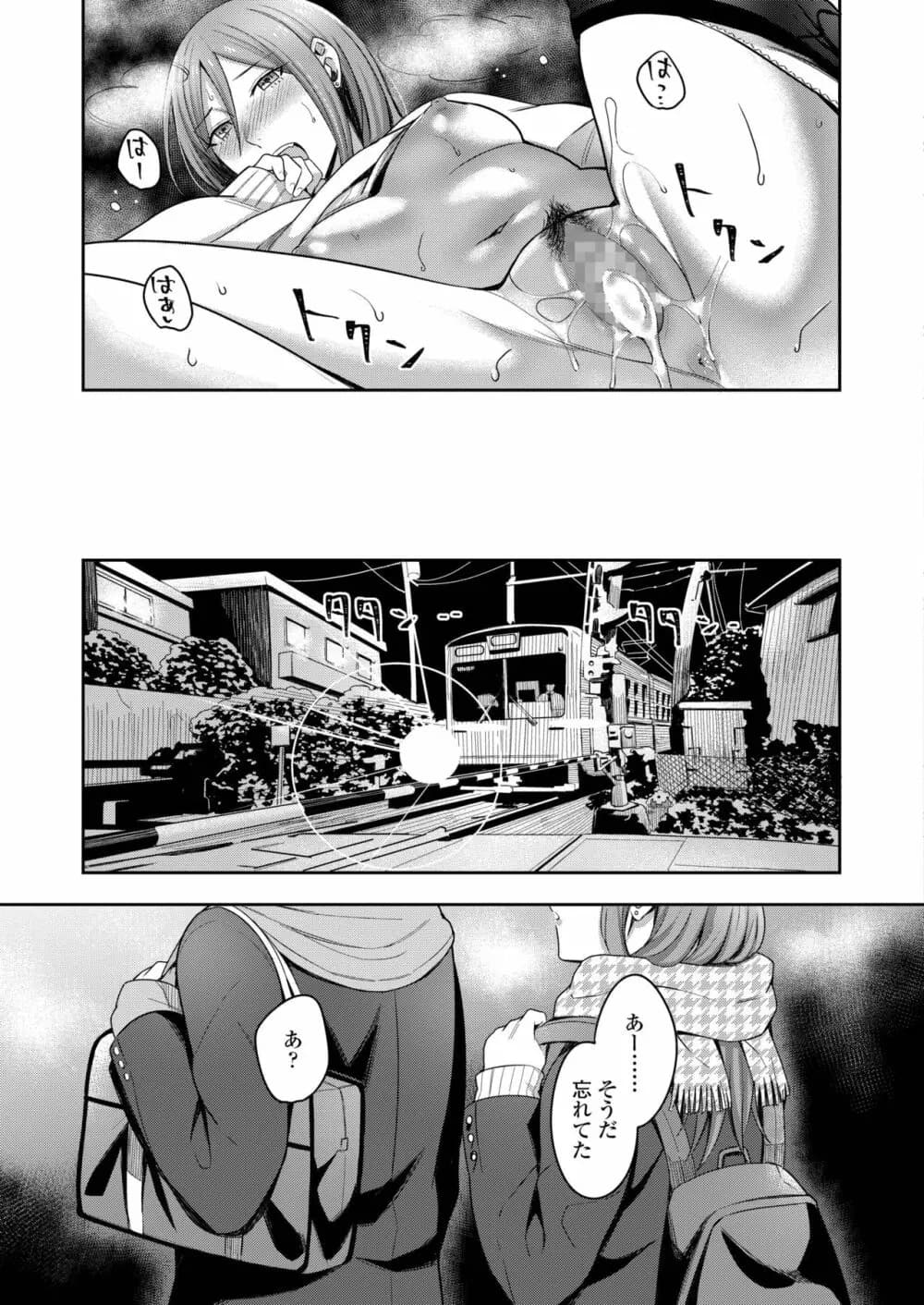 081