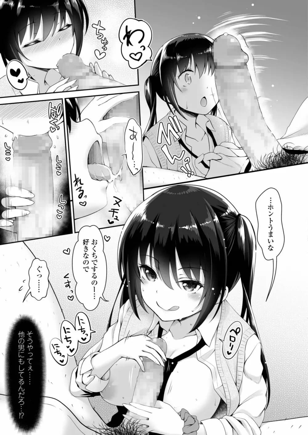 135