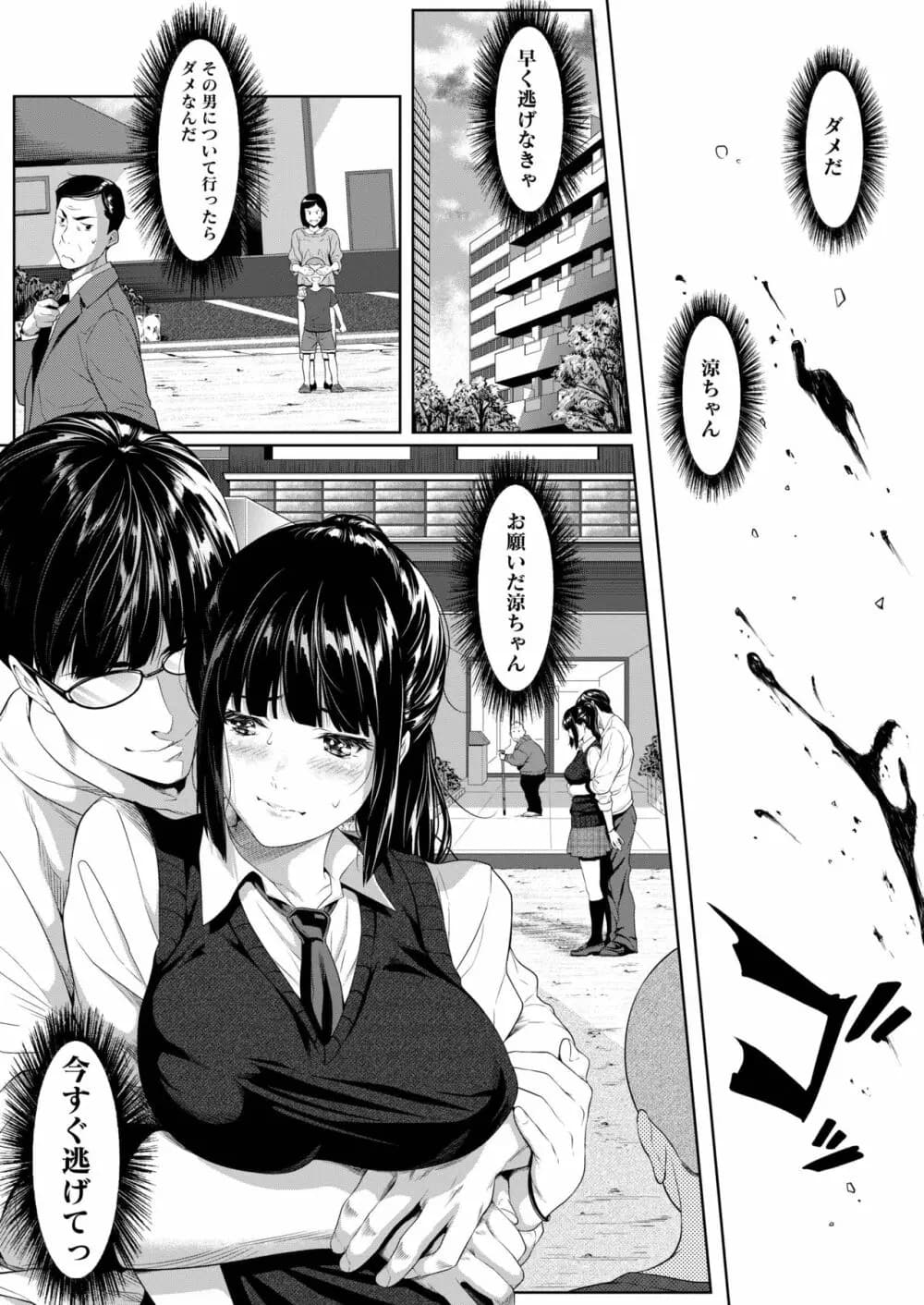 169