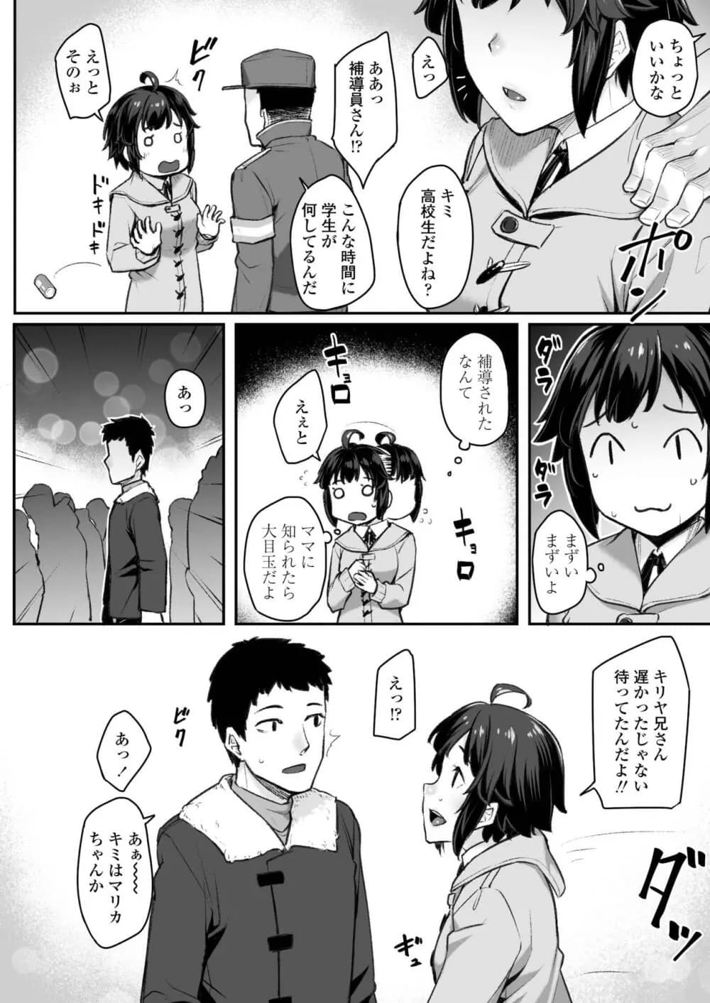 224
