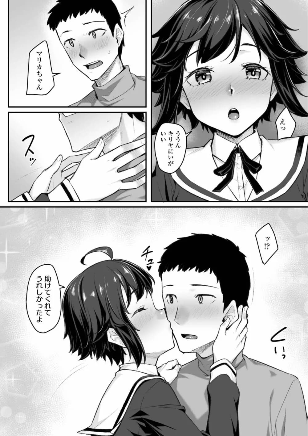 231
