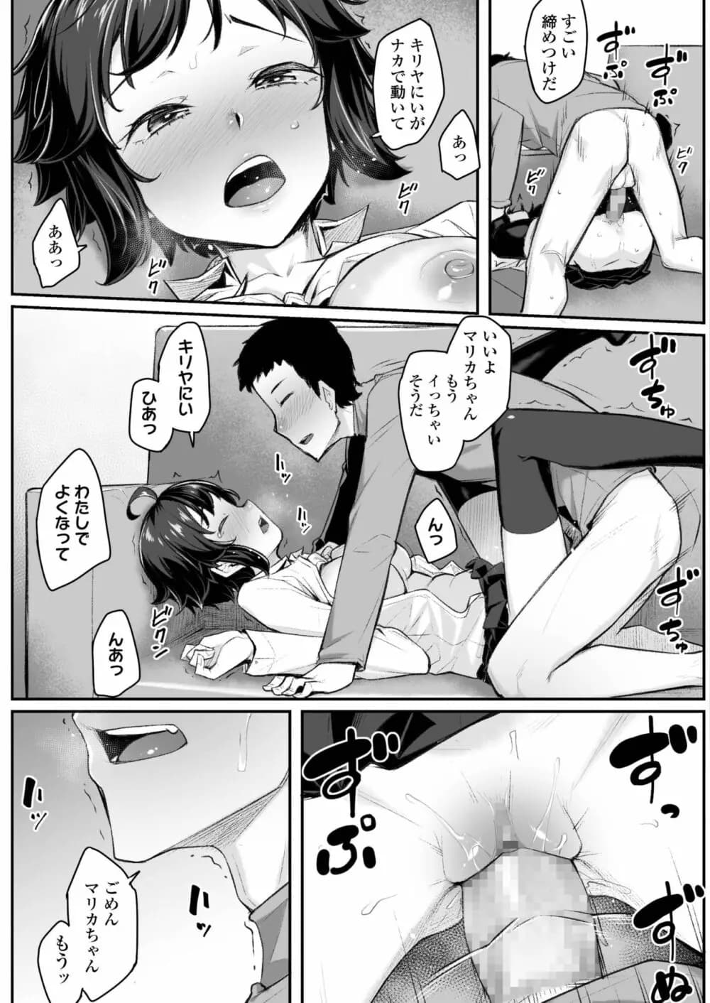 237