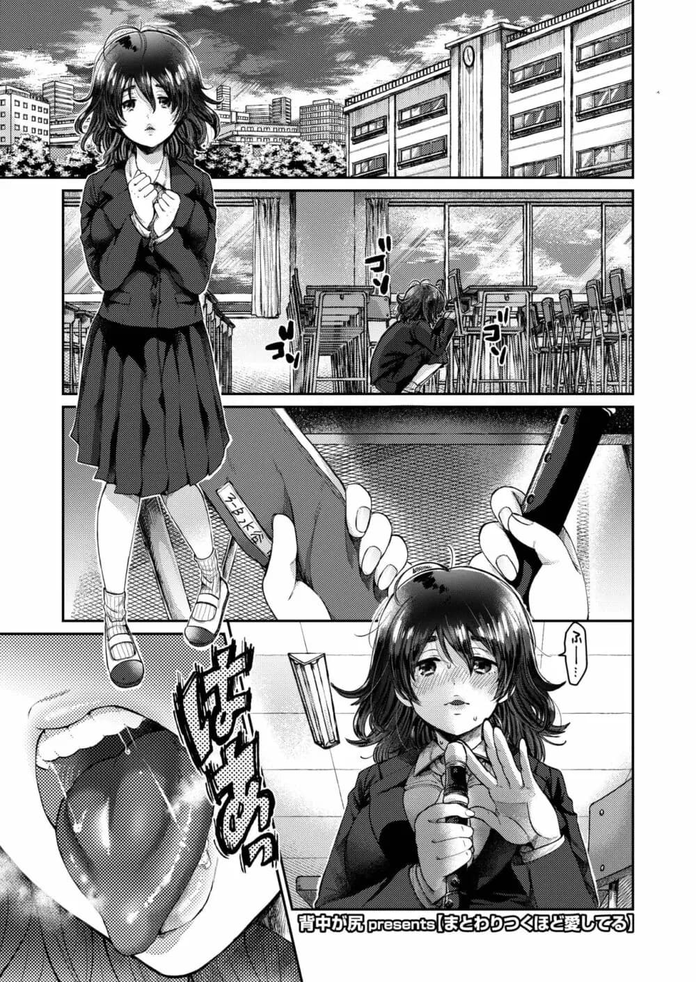 315