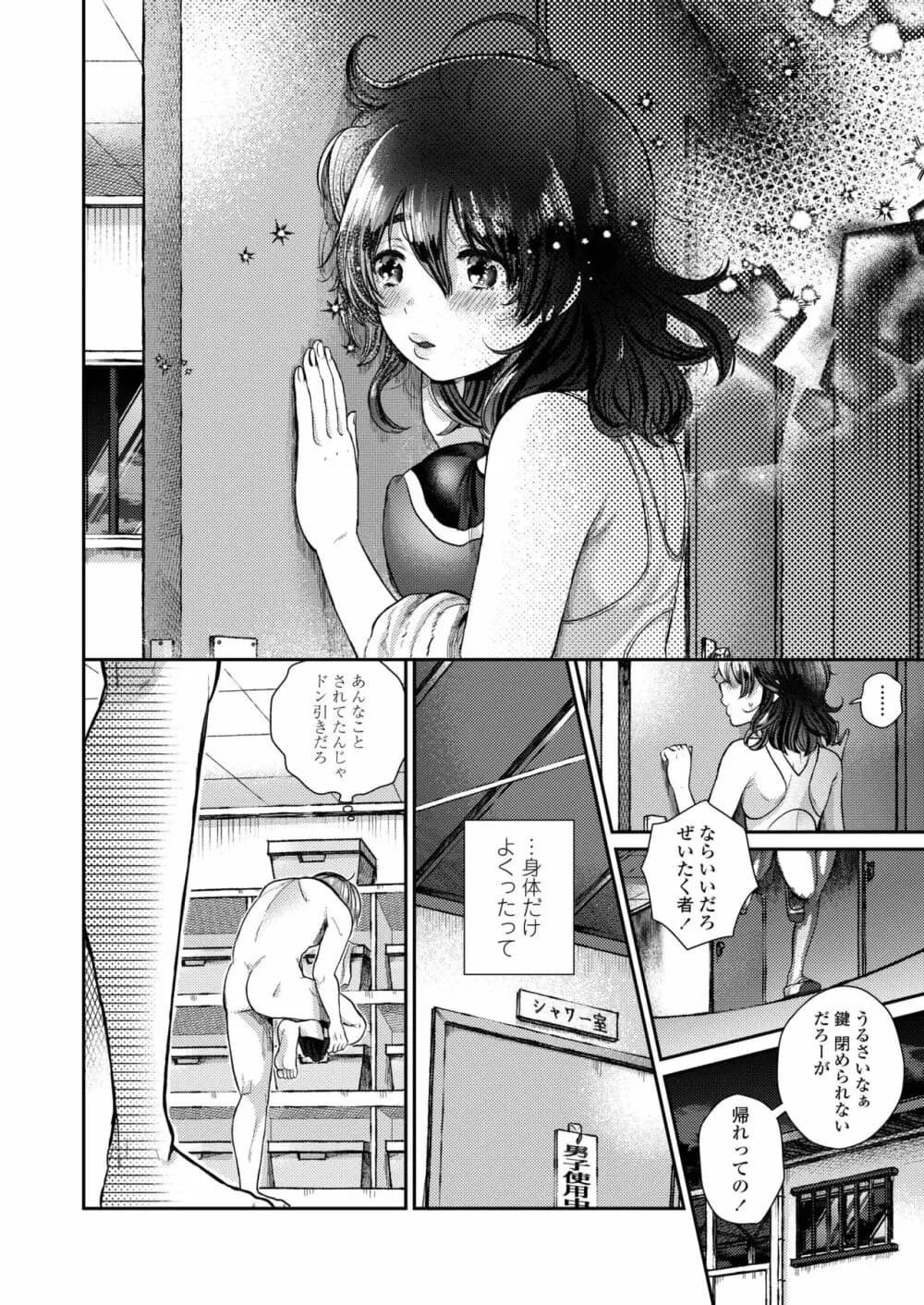 320