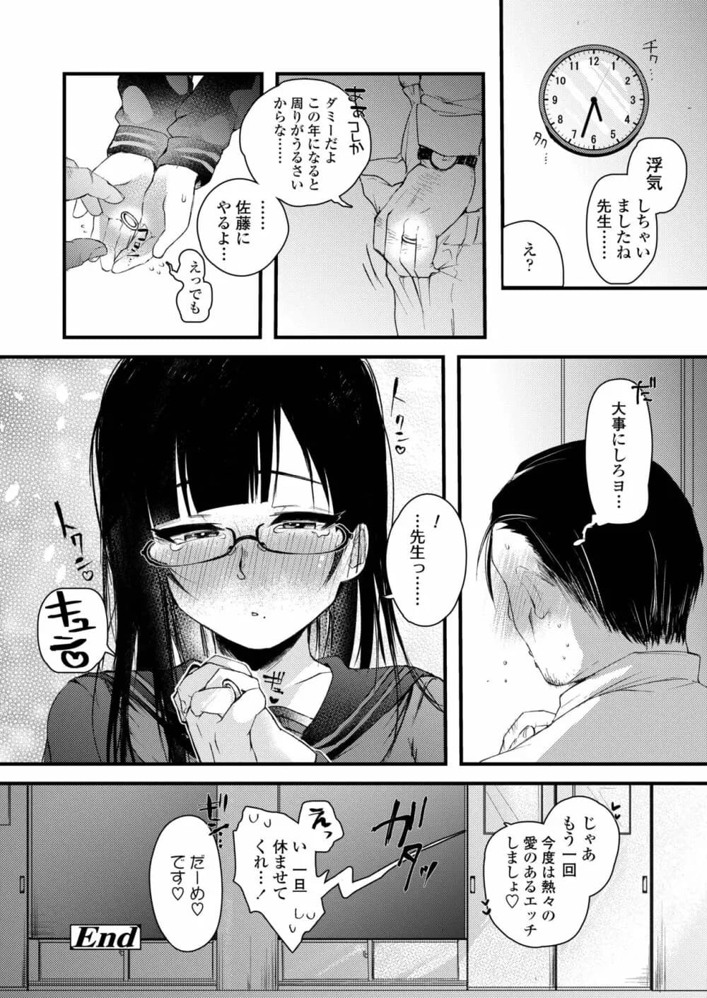 402