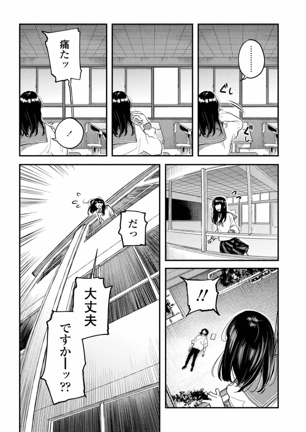 407
