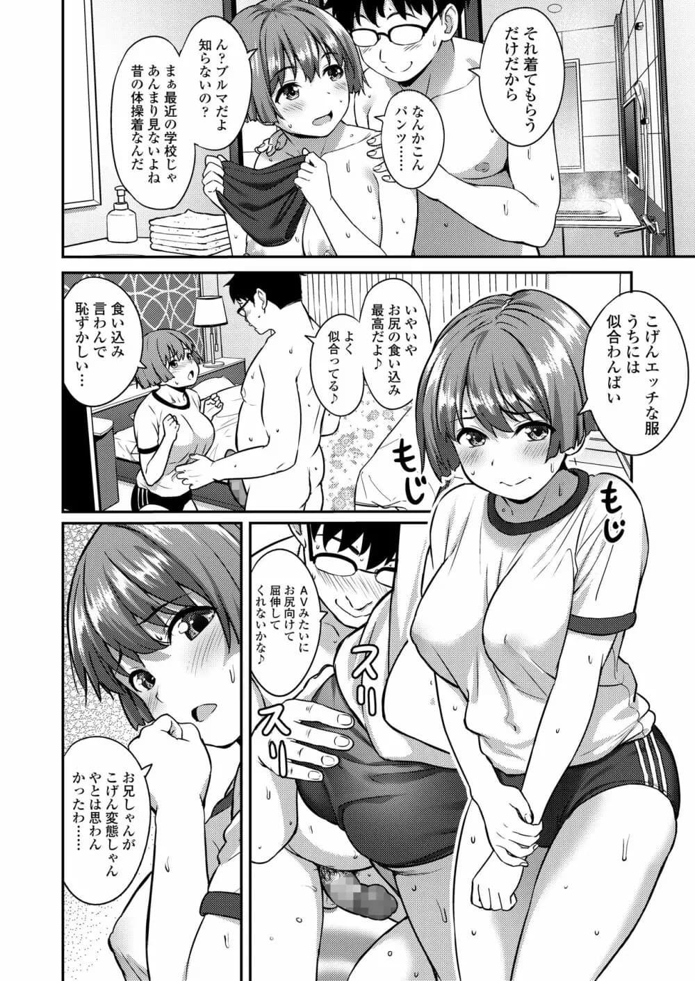 032