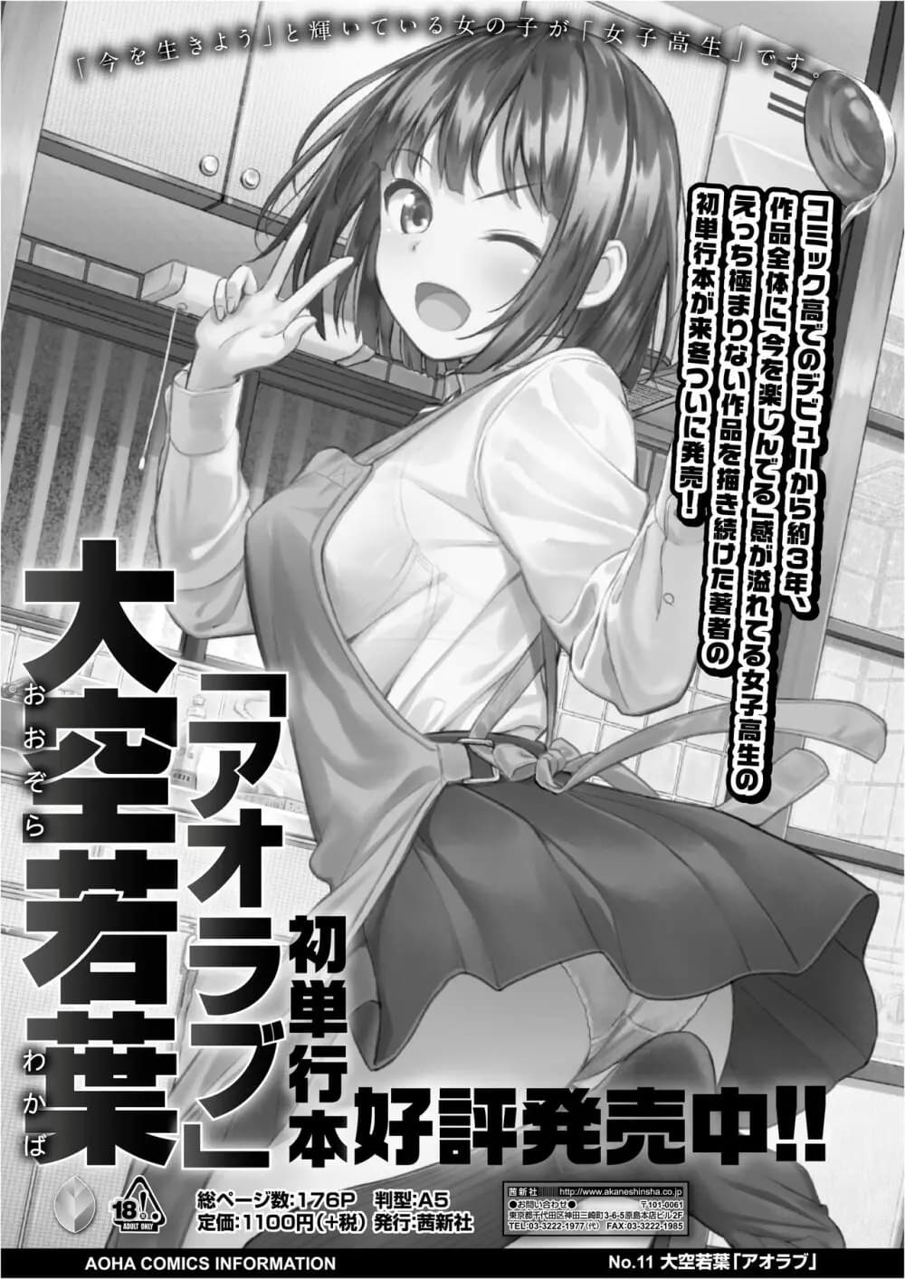 045
