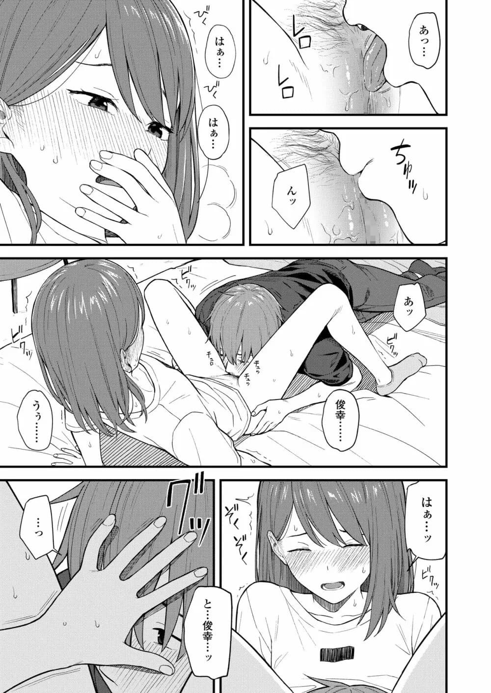 059
