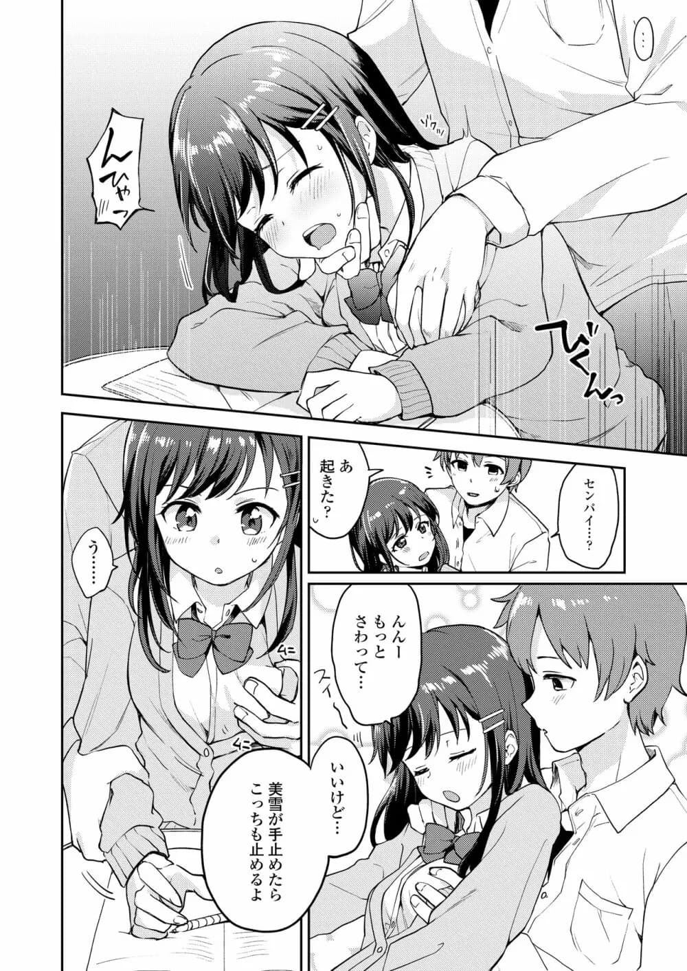 122