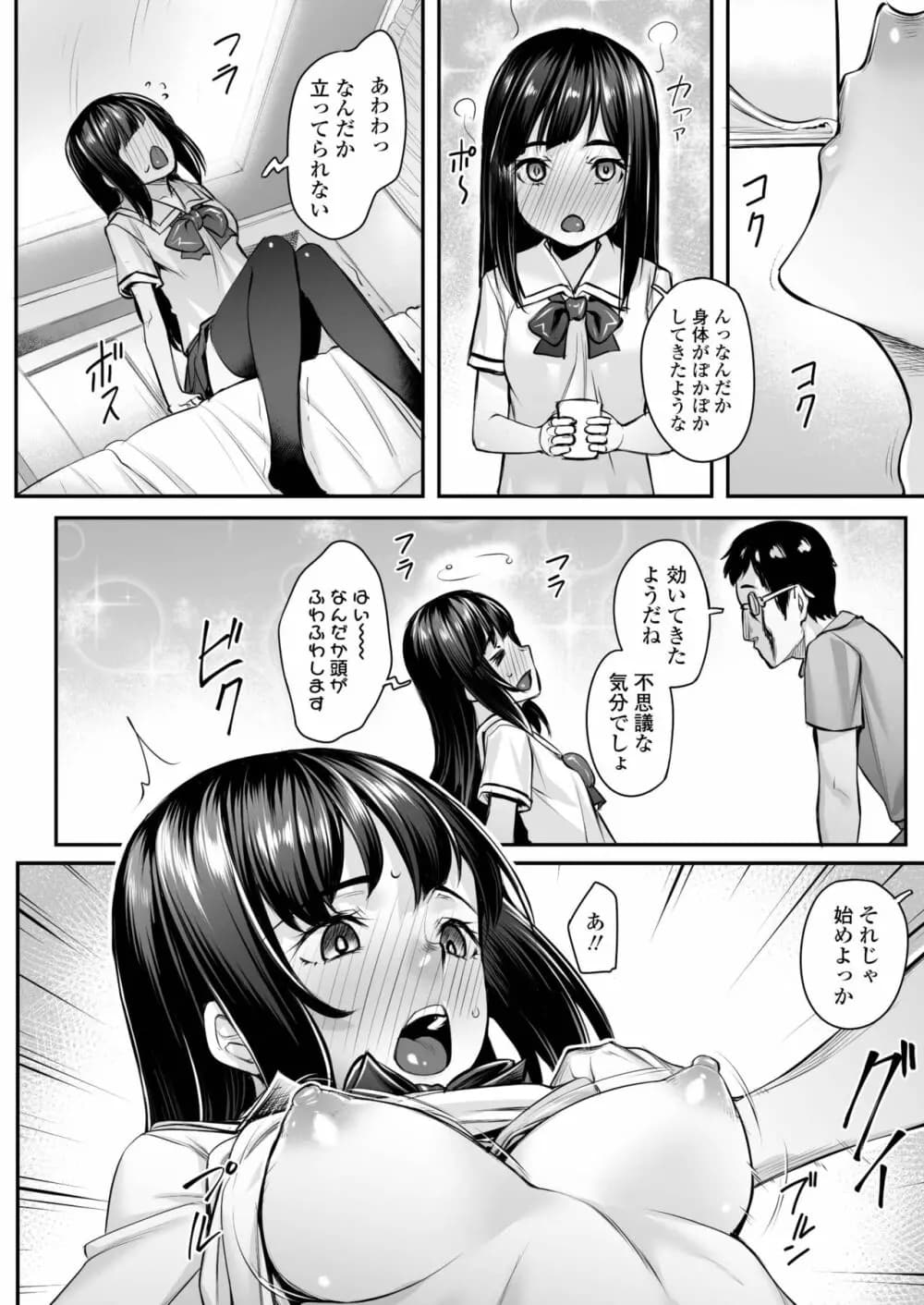 324