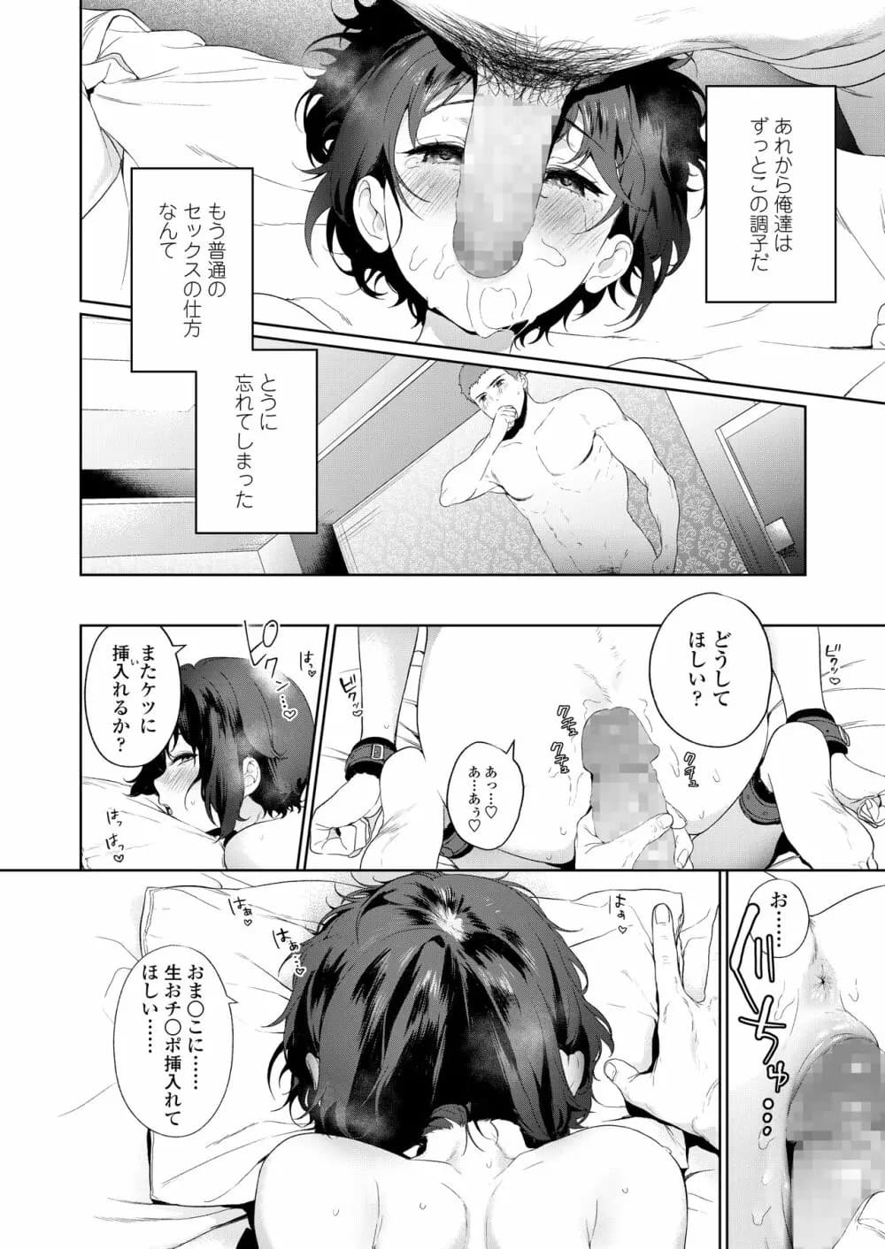 024