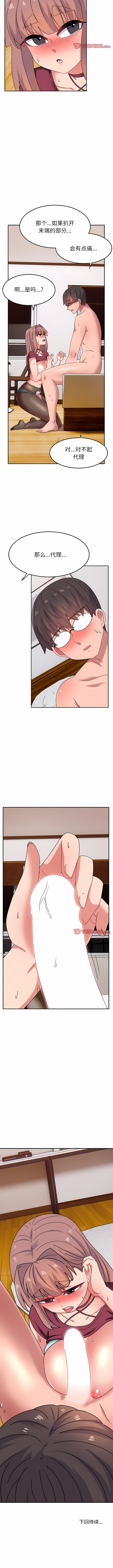 25_13